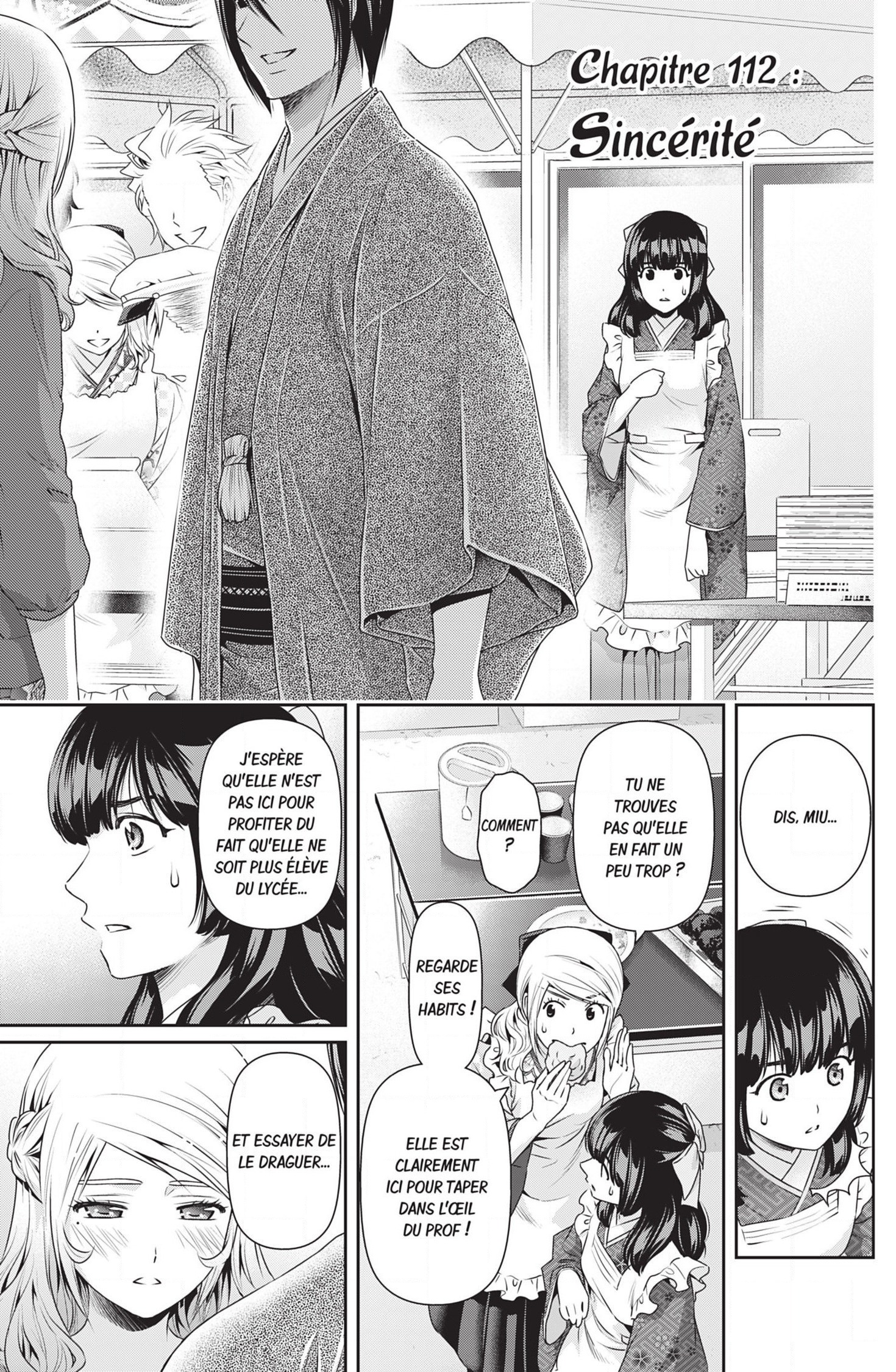 Read Domestic Girlfriend FR Manga Online