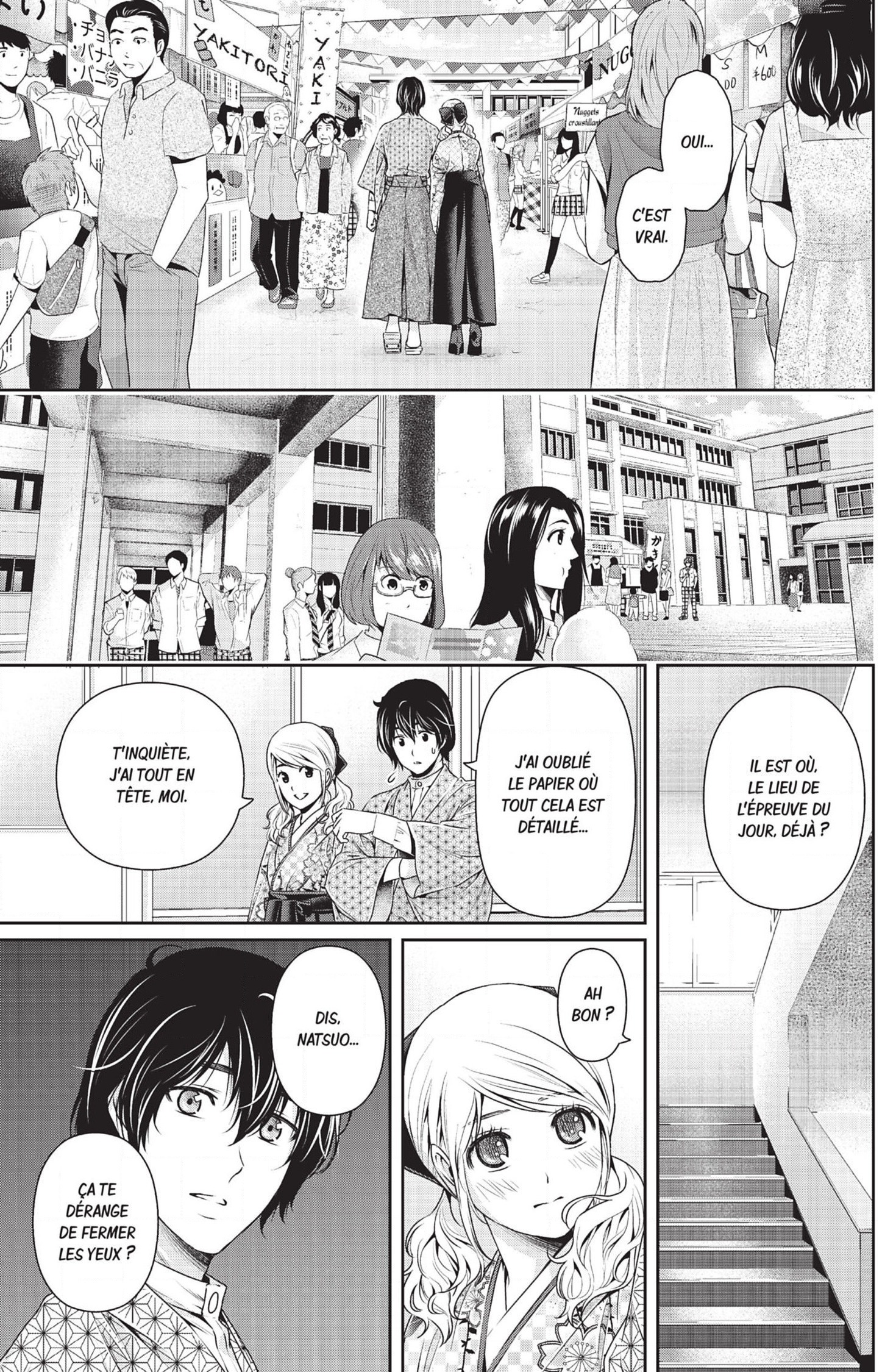 Read Domestic Girlfriend FR Manga Online
