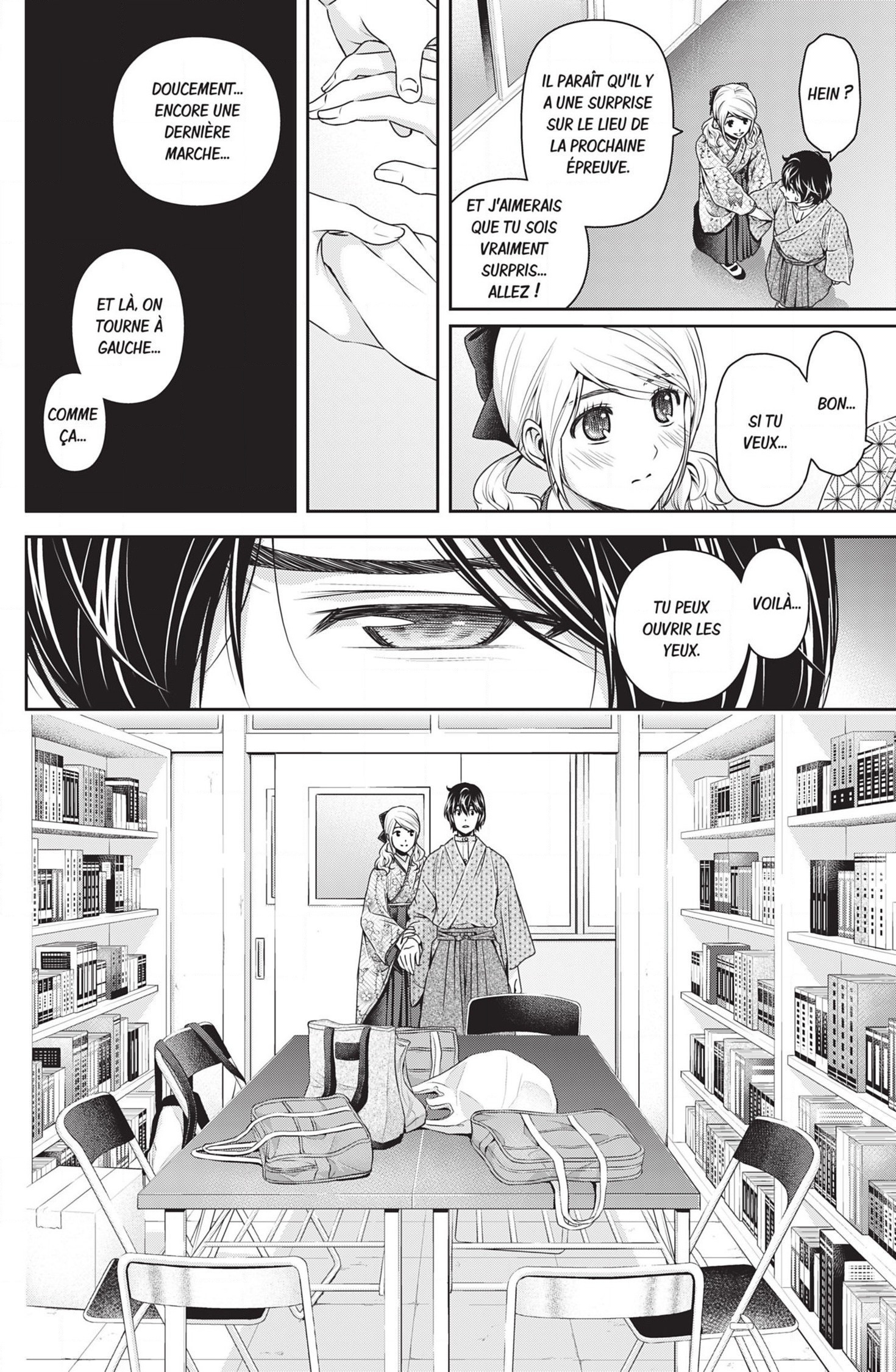 Read Domestic Girlfriend FR Manga Online