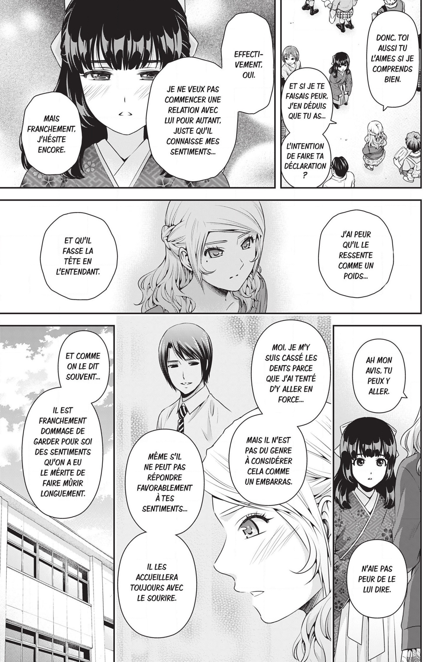 Read Domestic Girlfriend FR Manga Online