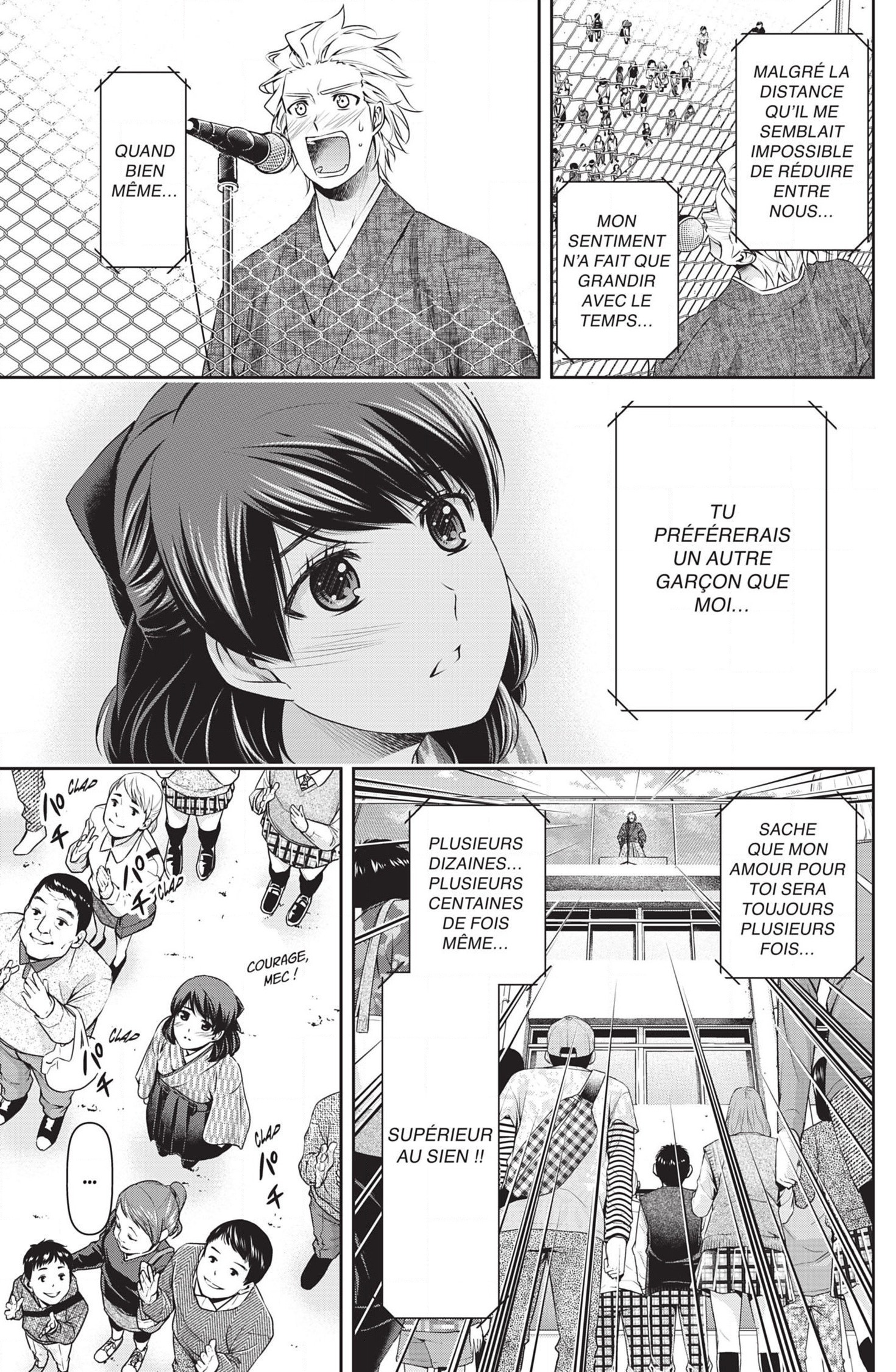 Read Domestic Girlfriend FR Manga Online
