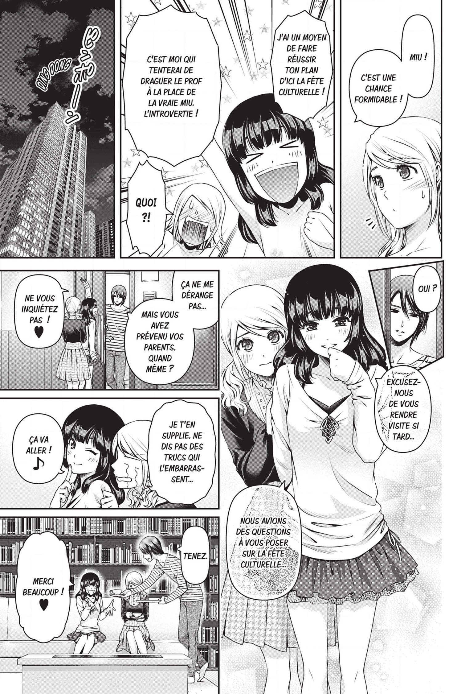 Read Domestic Girlfriend FR Manga Online