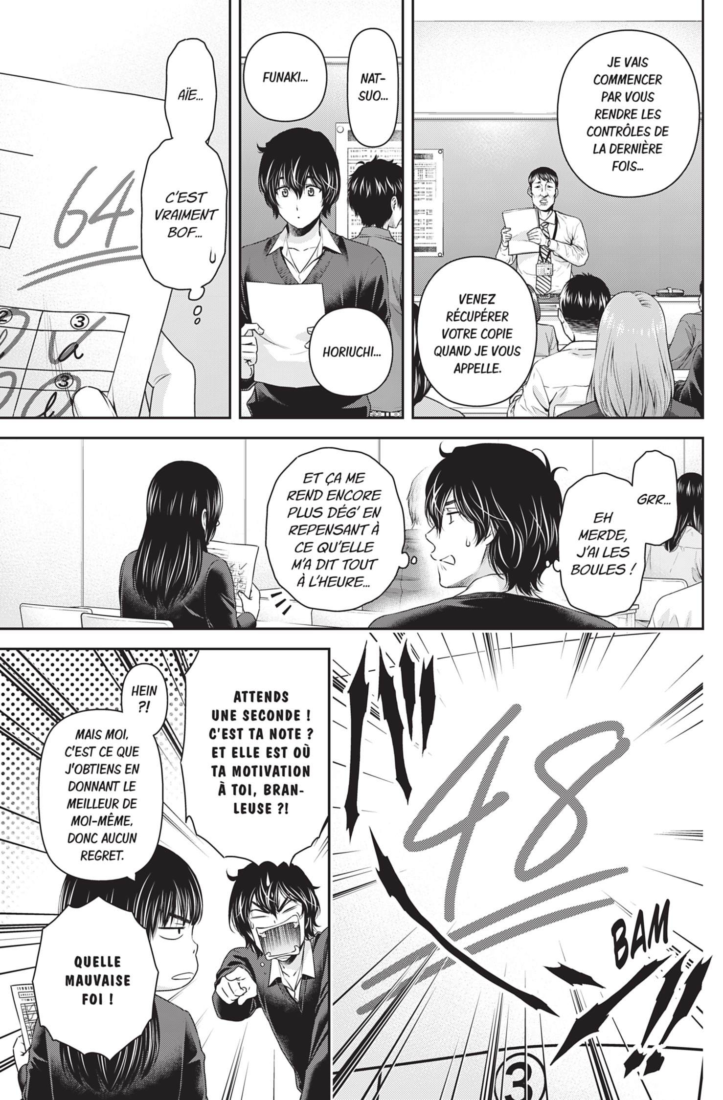 Read Domestic Girlfriend FR Manga Online