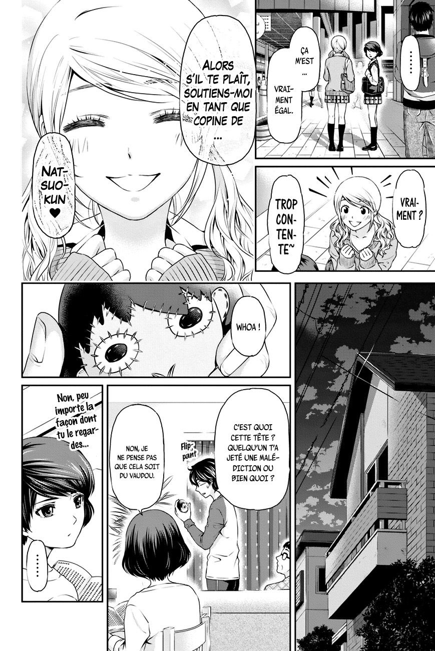 Read Domestic Girlfriend FR Manga Online