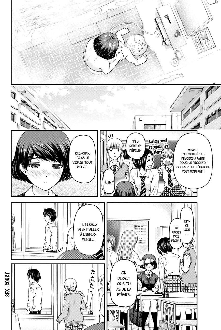 Read Domestic Girlfriend FR Manga Online