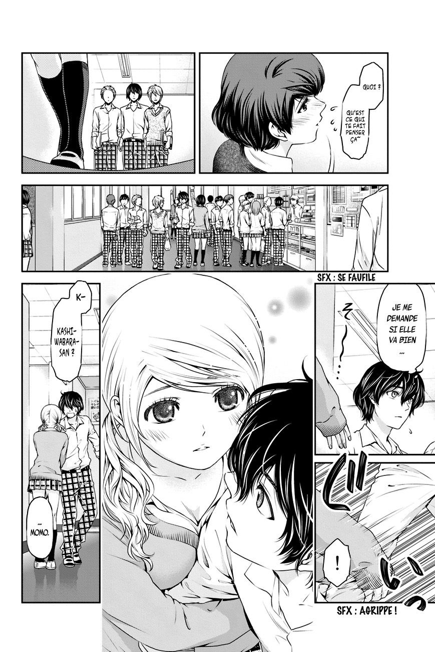 Read Domestic Girlfriend FR Manga Online
