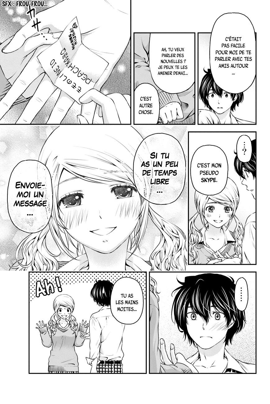 Read Domestic Girlfriend FR Manga Online