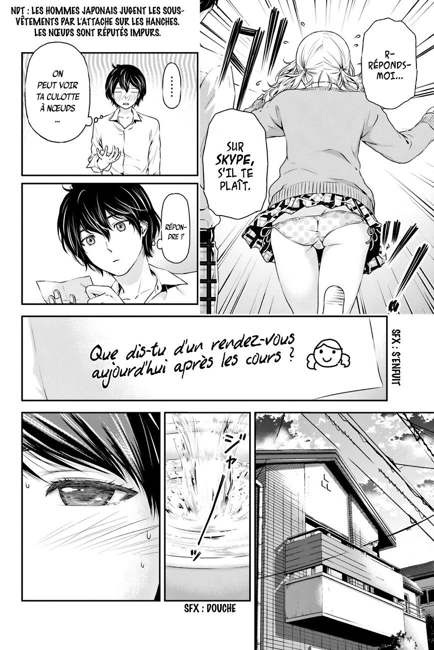 Read Domestic Girlfriend FR Manga Online