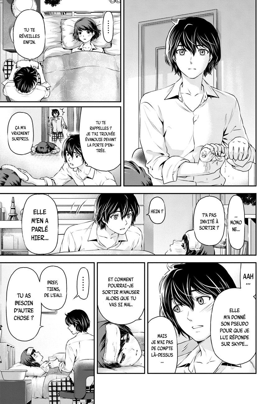 Read Domestic Girlfriend FR Manga Online