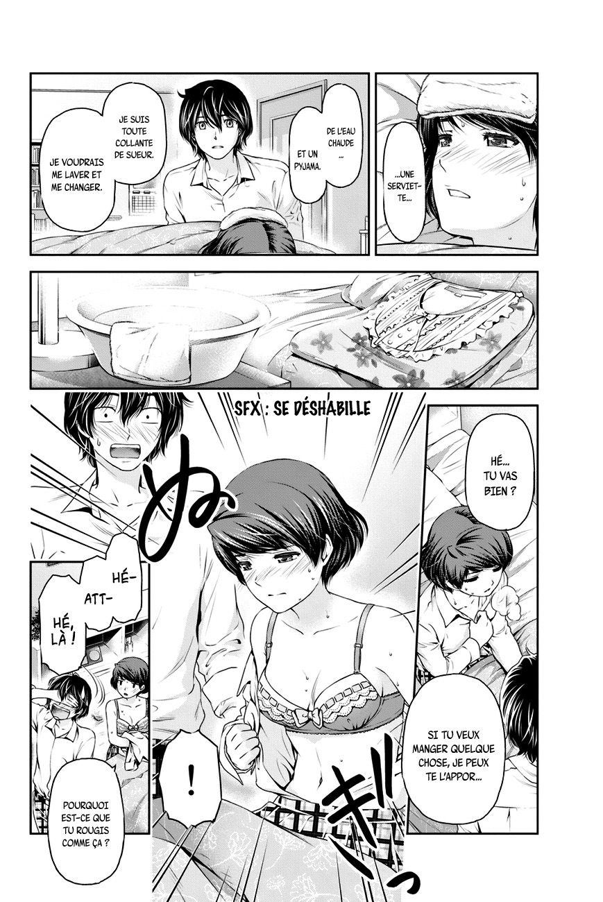 Read Domestic Girlfriend FR Manga Online
