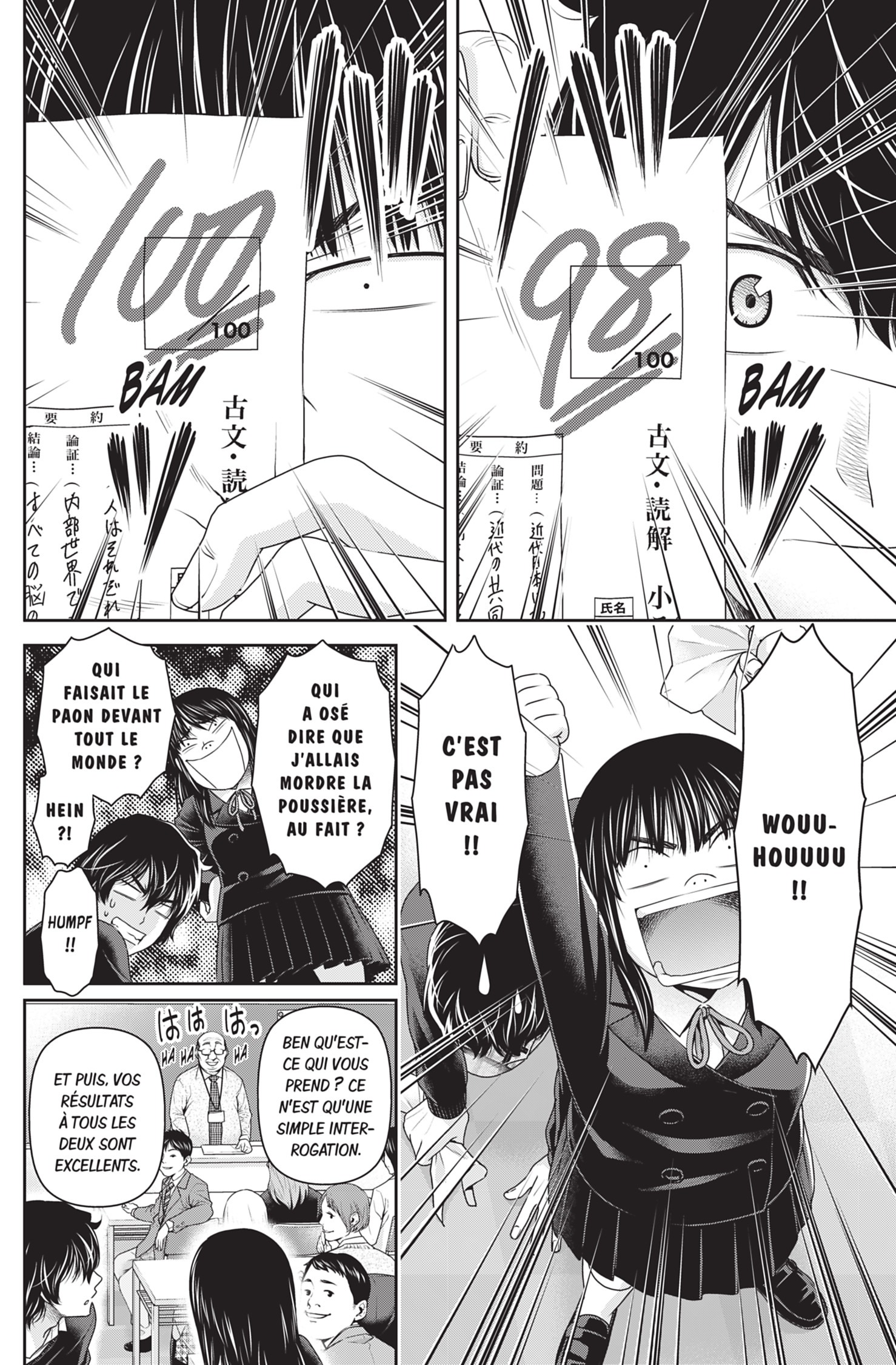Read Domestic Girlfriend FR Manga Online