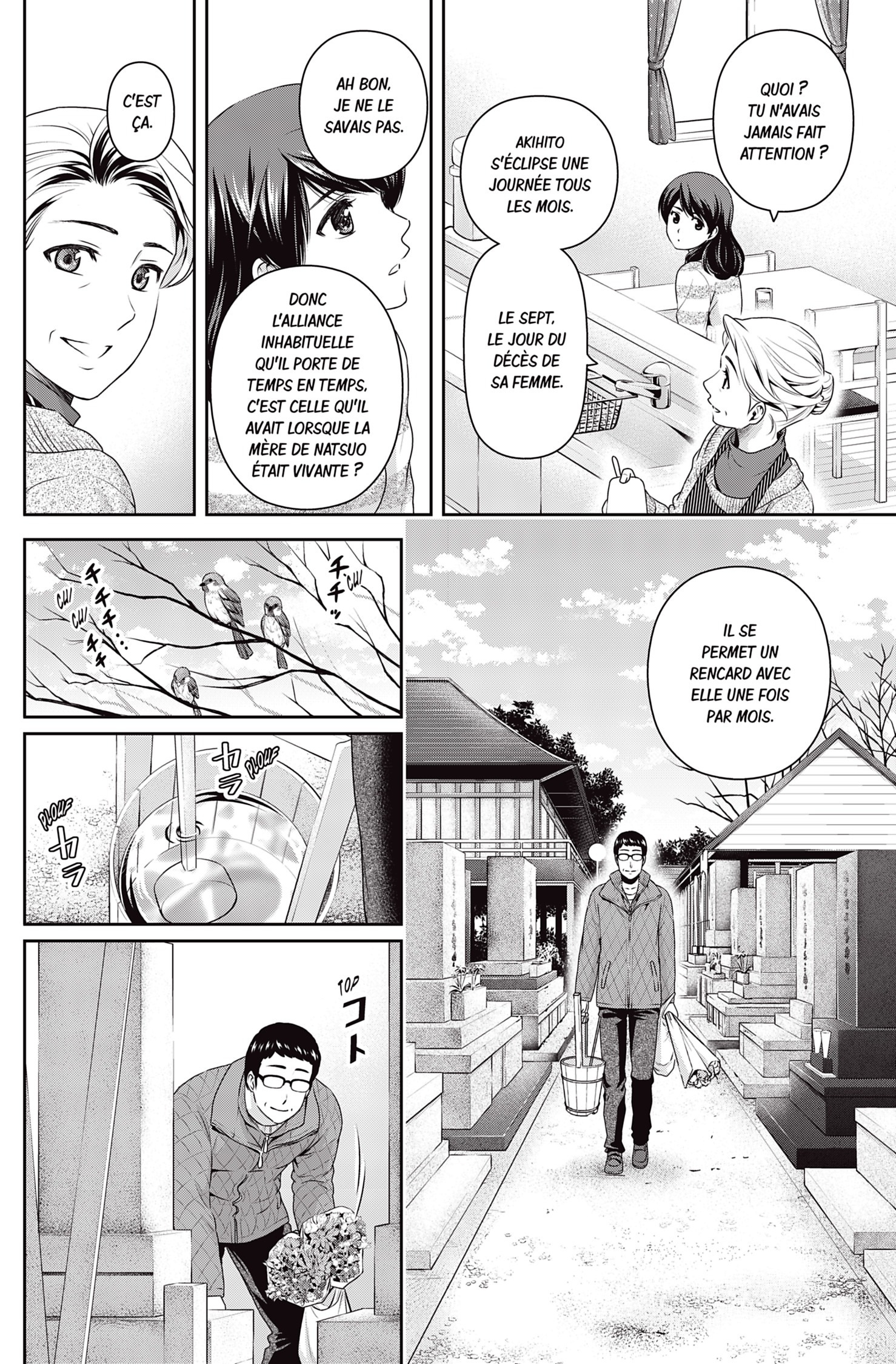 Read Domestic Girlfriend FR Manga Online