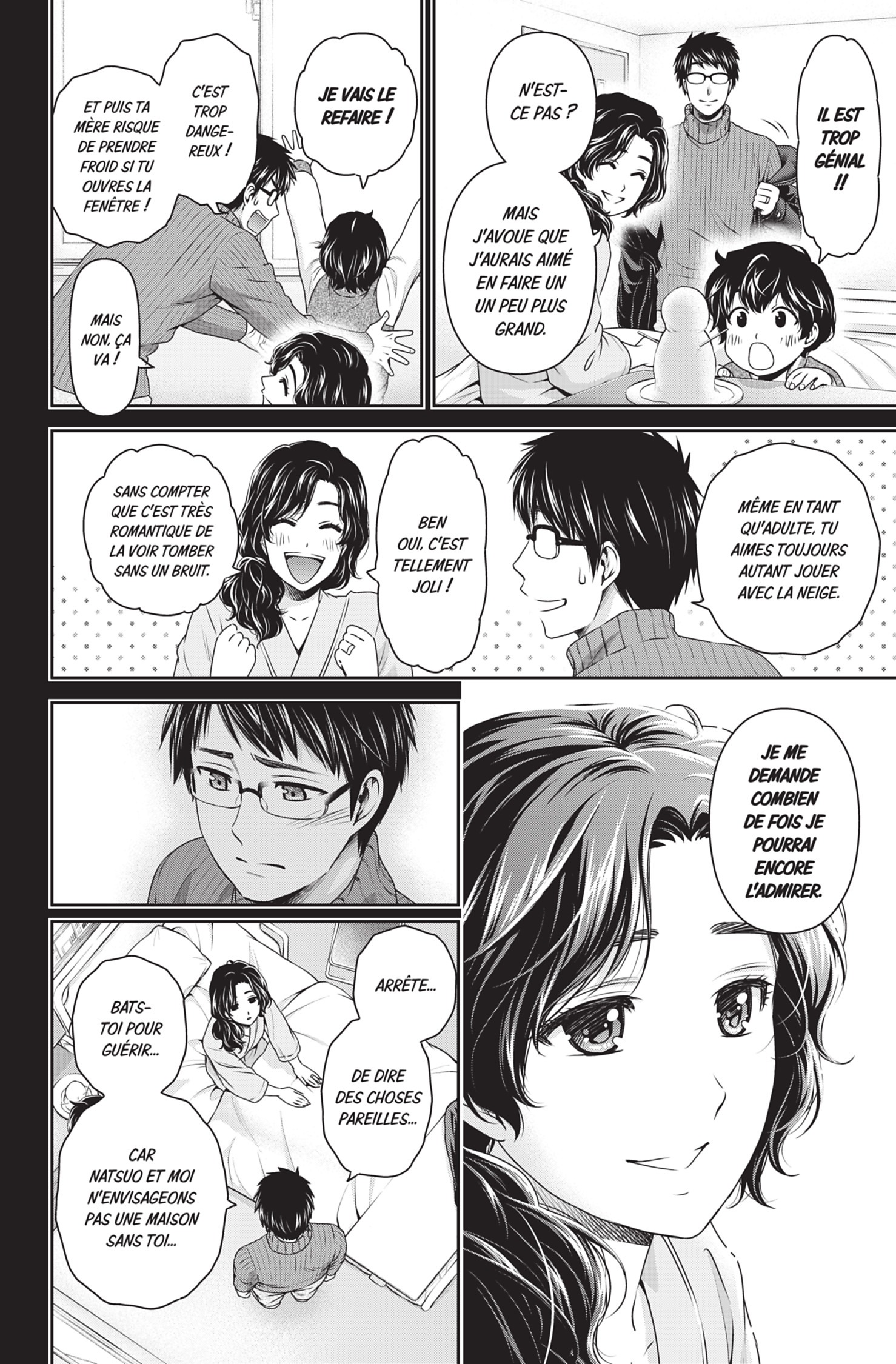 Read Domestic Girlfriend FR Manga Online