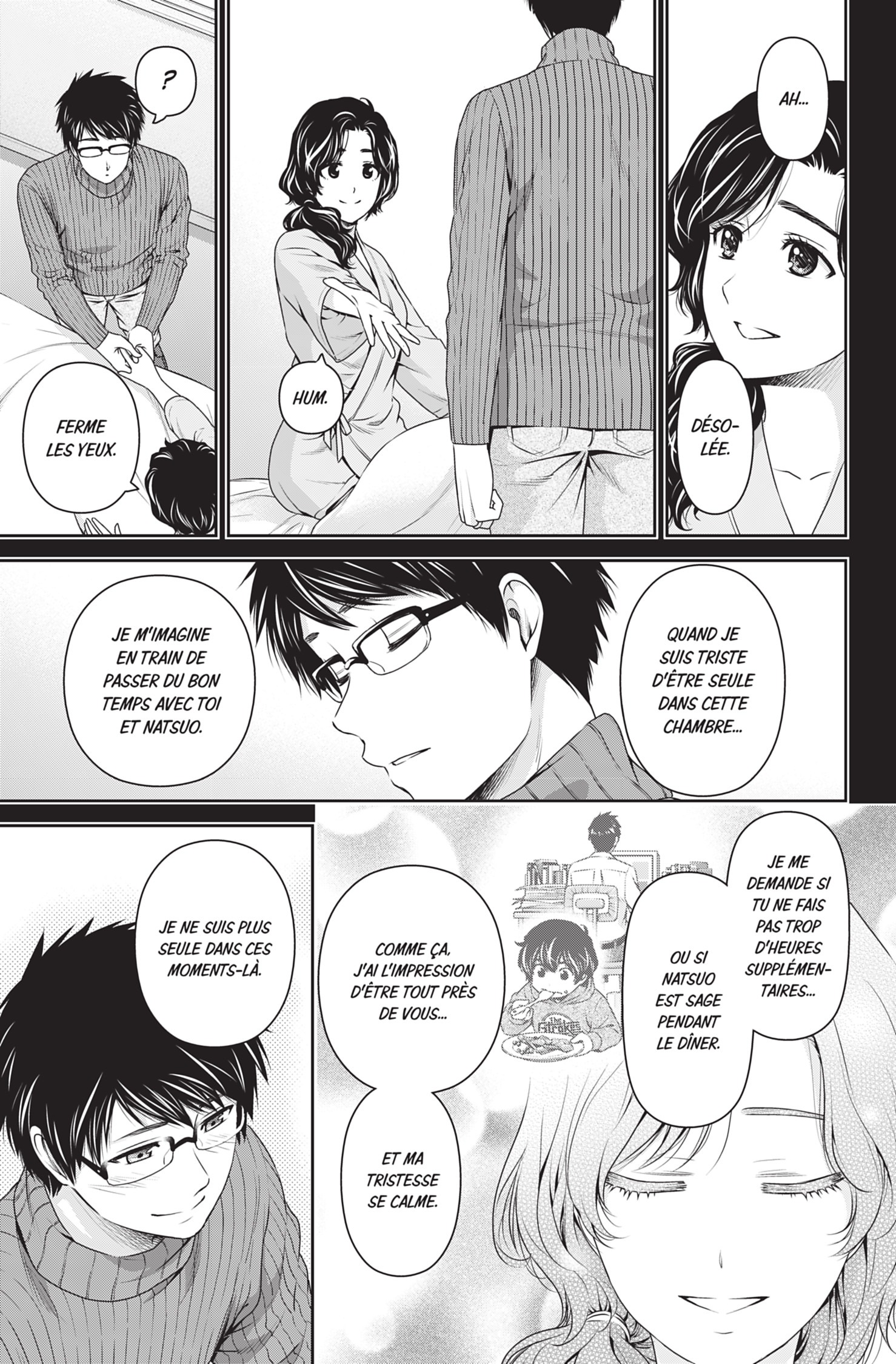 Read Domestic Girlfriend FR Manga Online