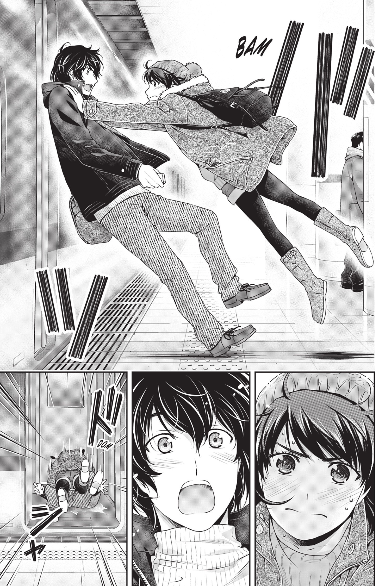 Read Domestic Girlfriend FR Manga Online