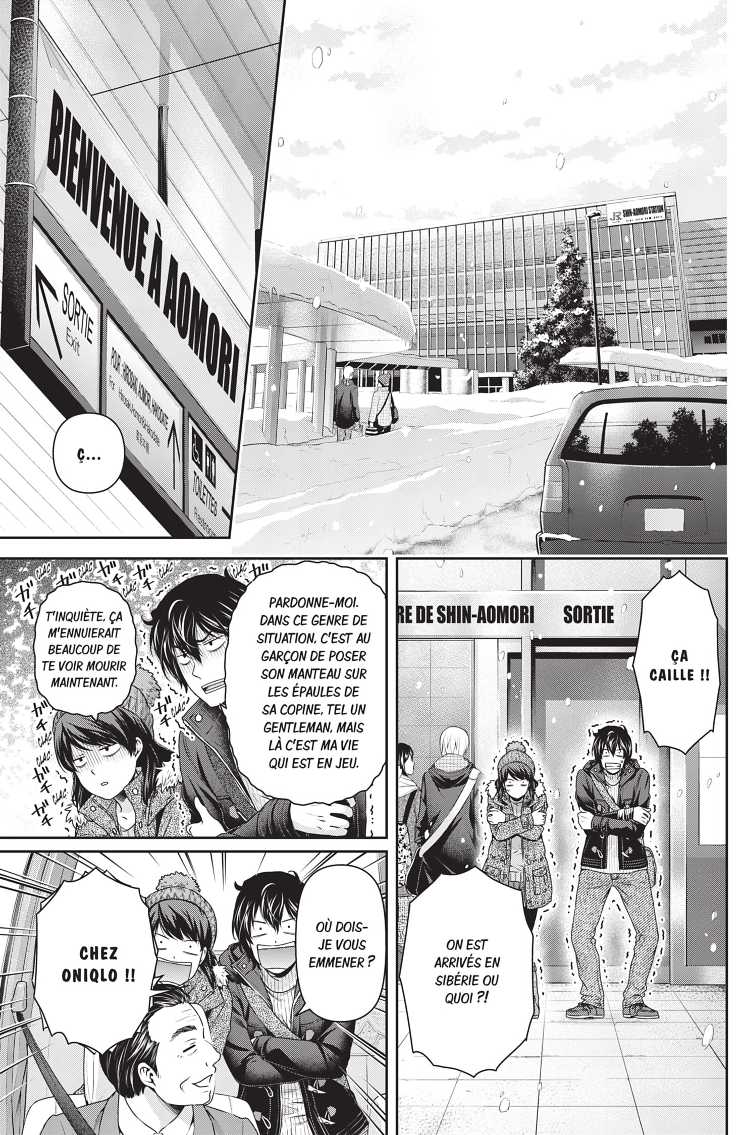 Read Domestic Girlfriend FR Manga Online