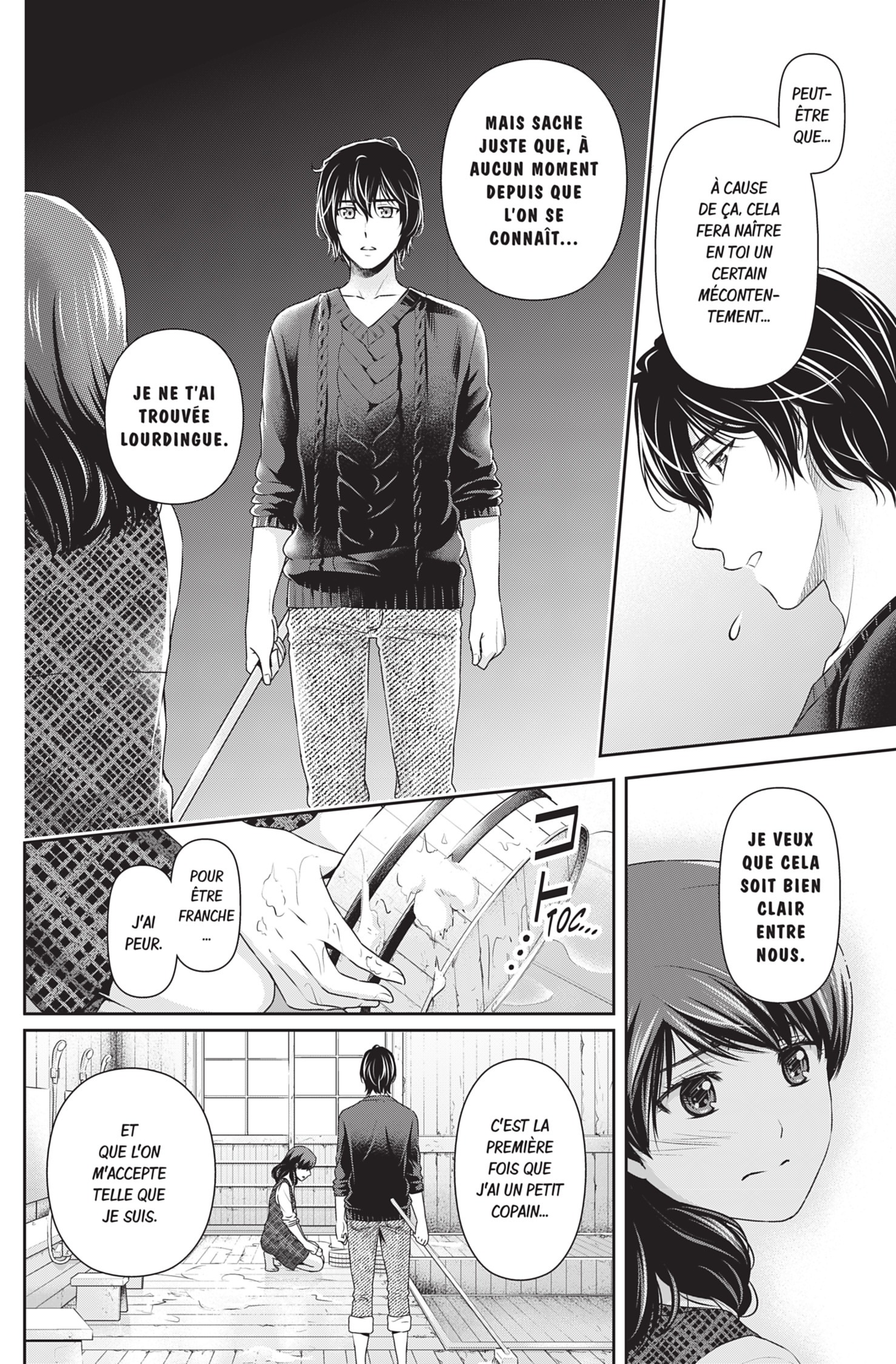 Read Domestic Girlfriend FR Manga Online