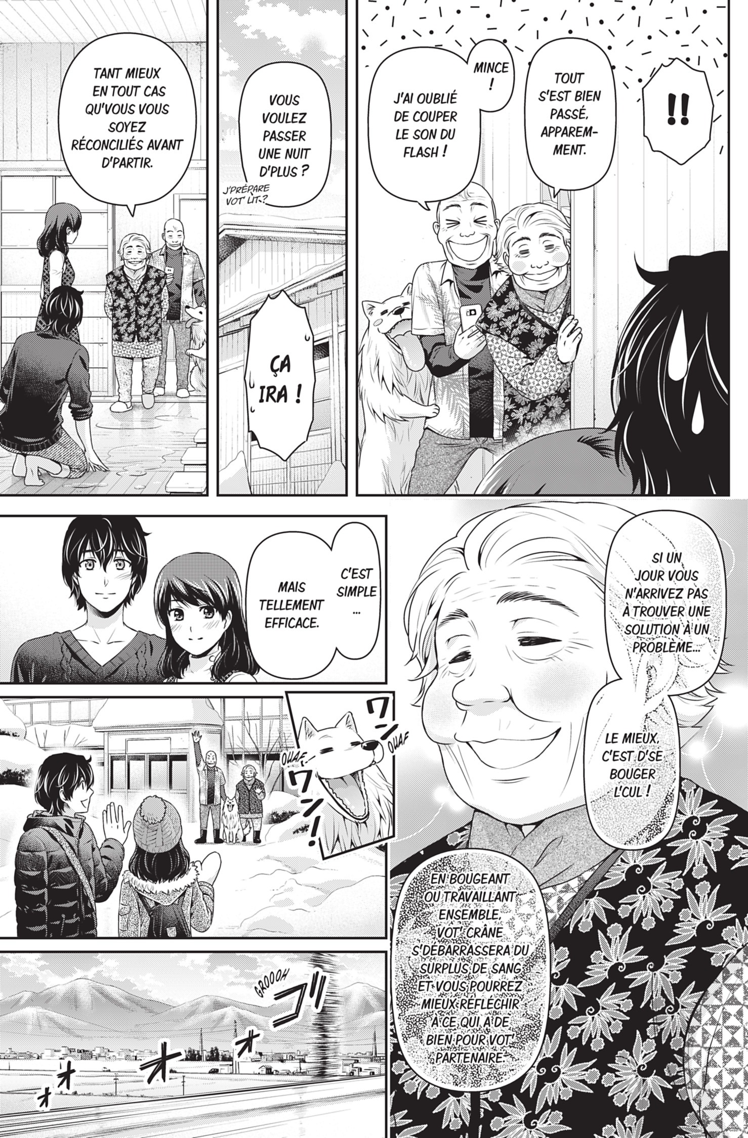 Read Domestic Girlfriend FR Manga Online