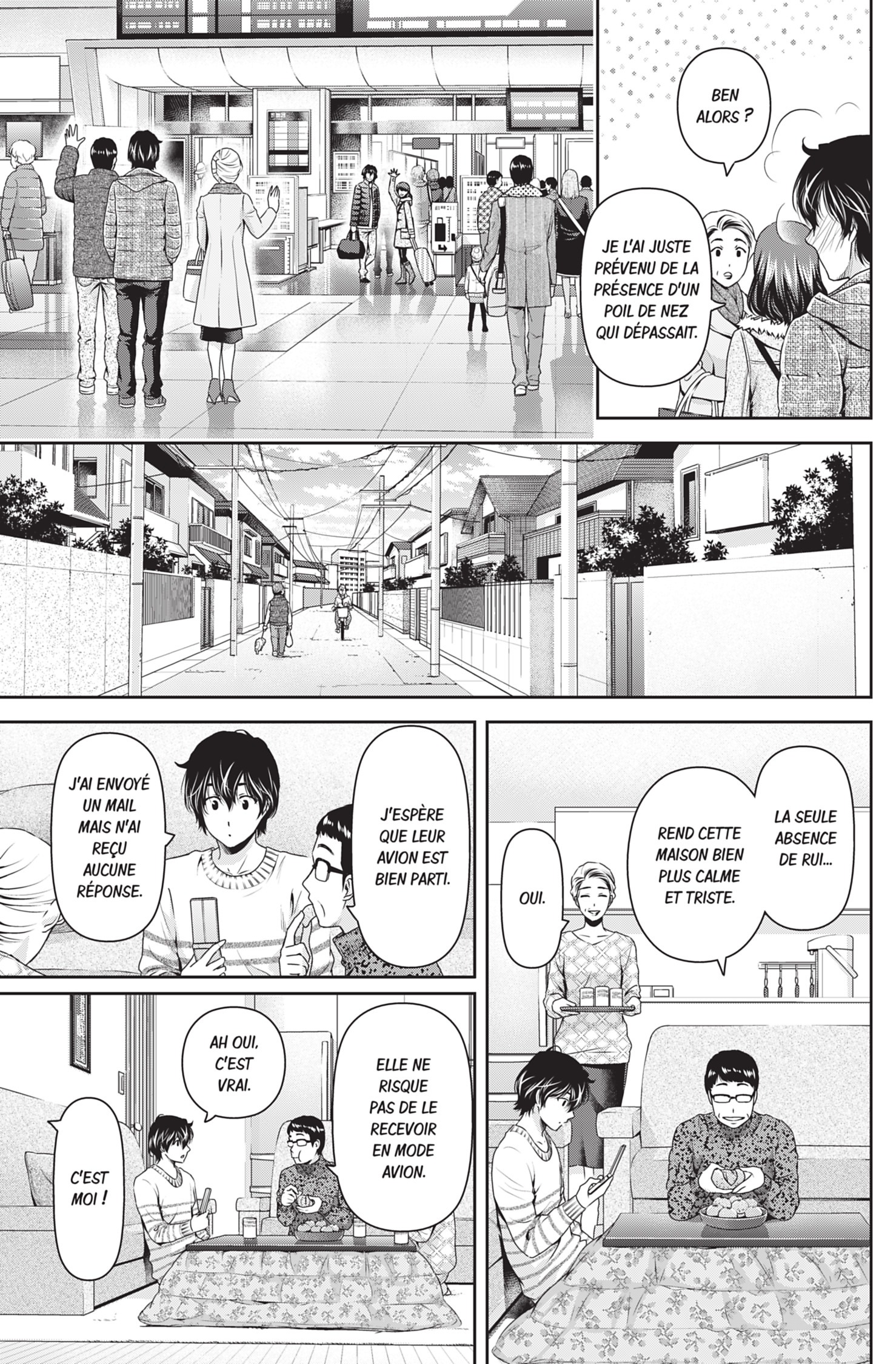 Read Domestic Girlfriend FR Manga Online