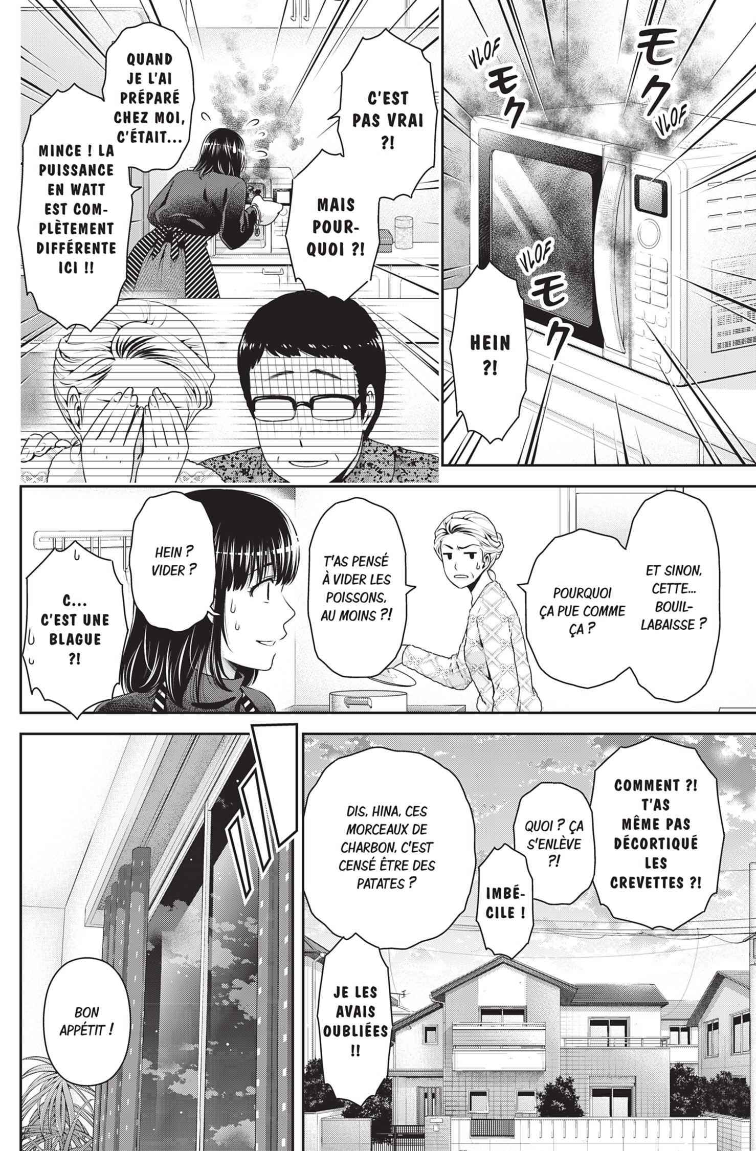 Read Domestic Girlfriend FR Manga Online