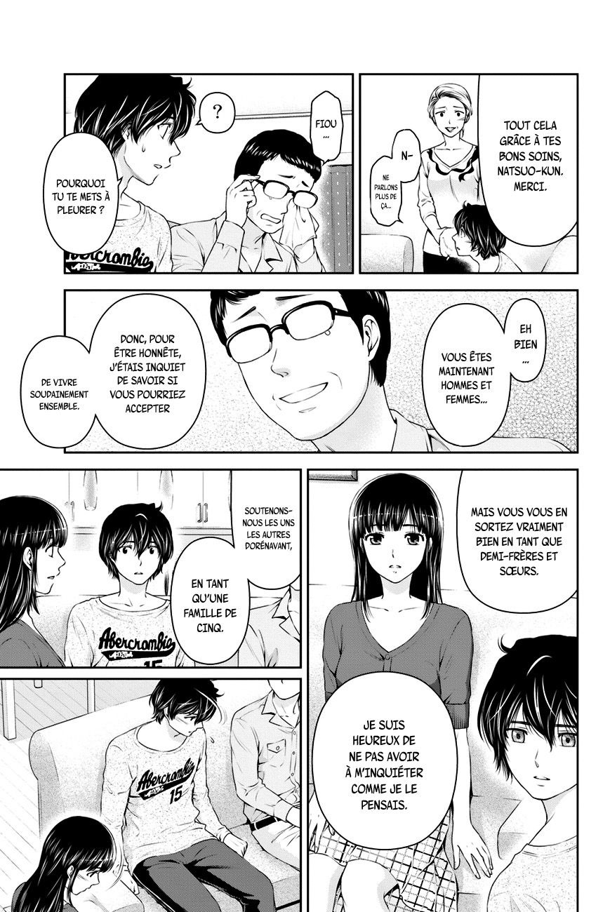 Read Domestic Girlfriend FR Manga Online