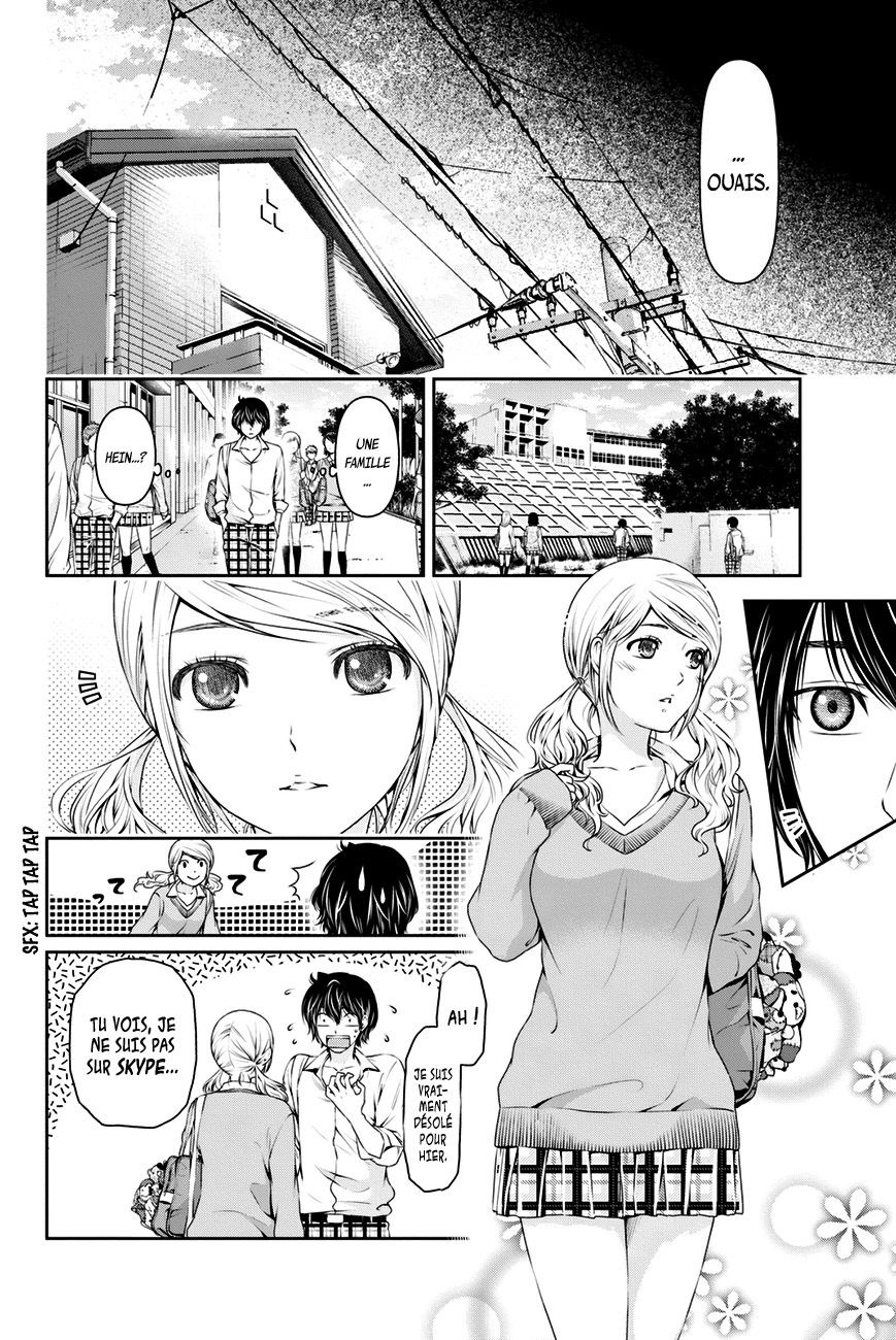 Read Domestic Girlfriend FR Manga Online