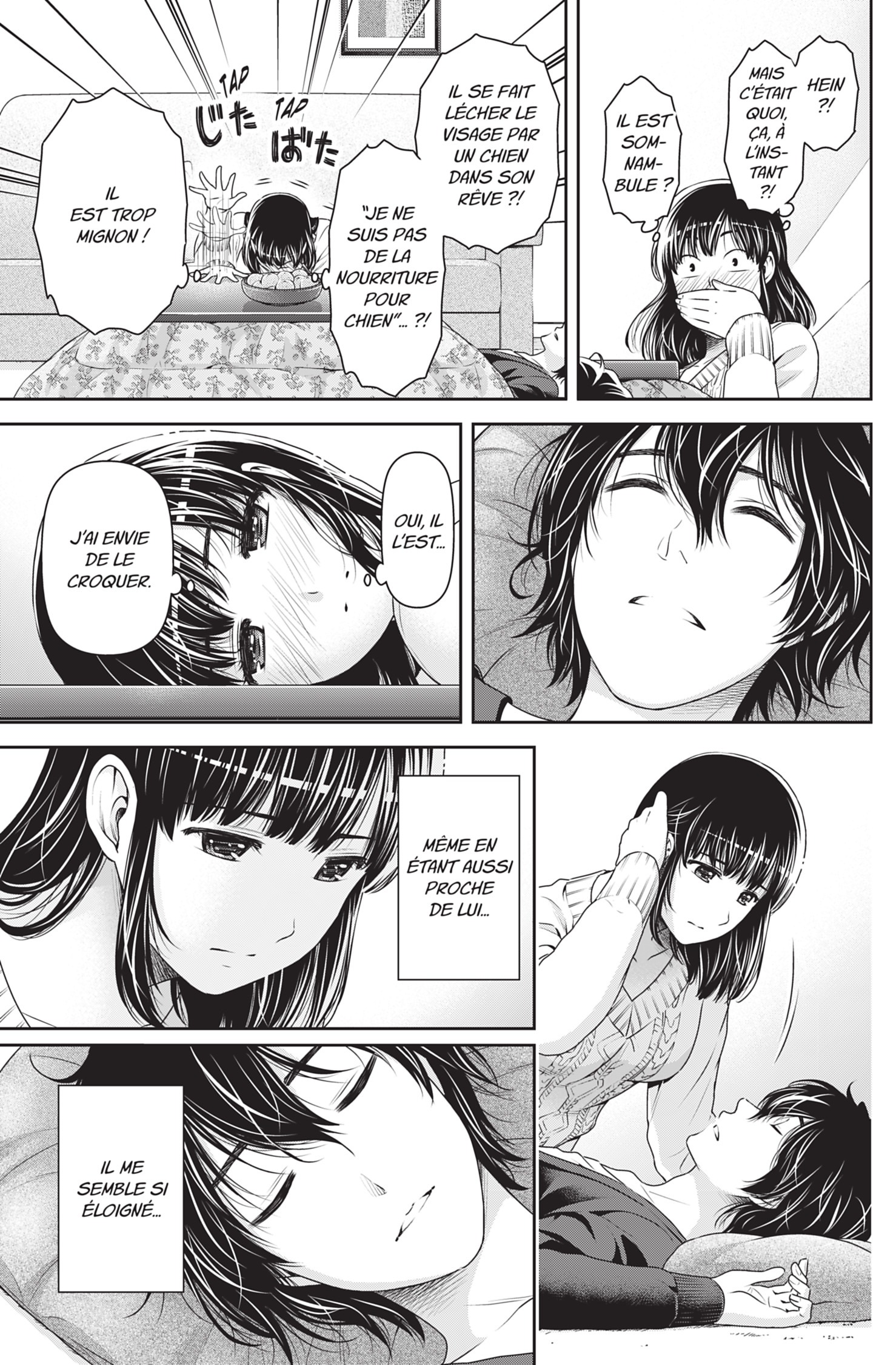 Read Domestic Girlfriend FR Manga Online
