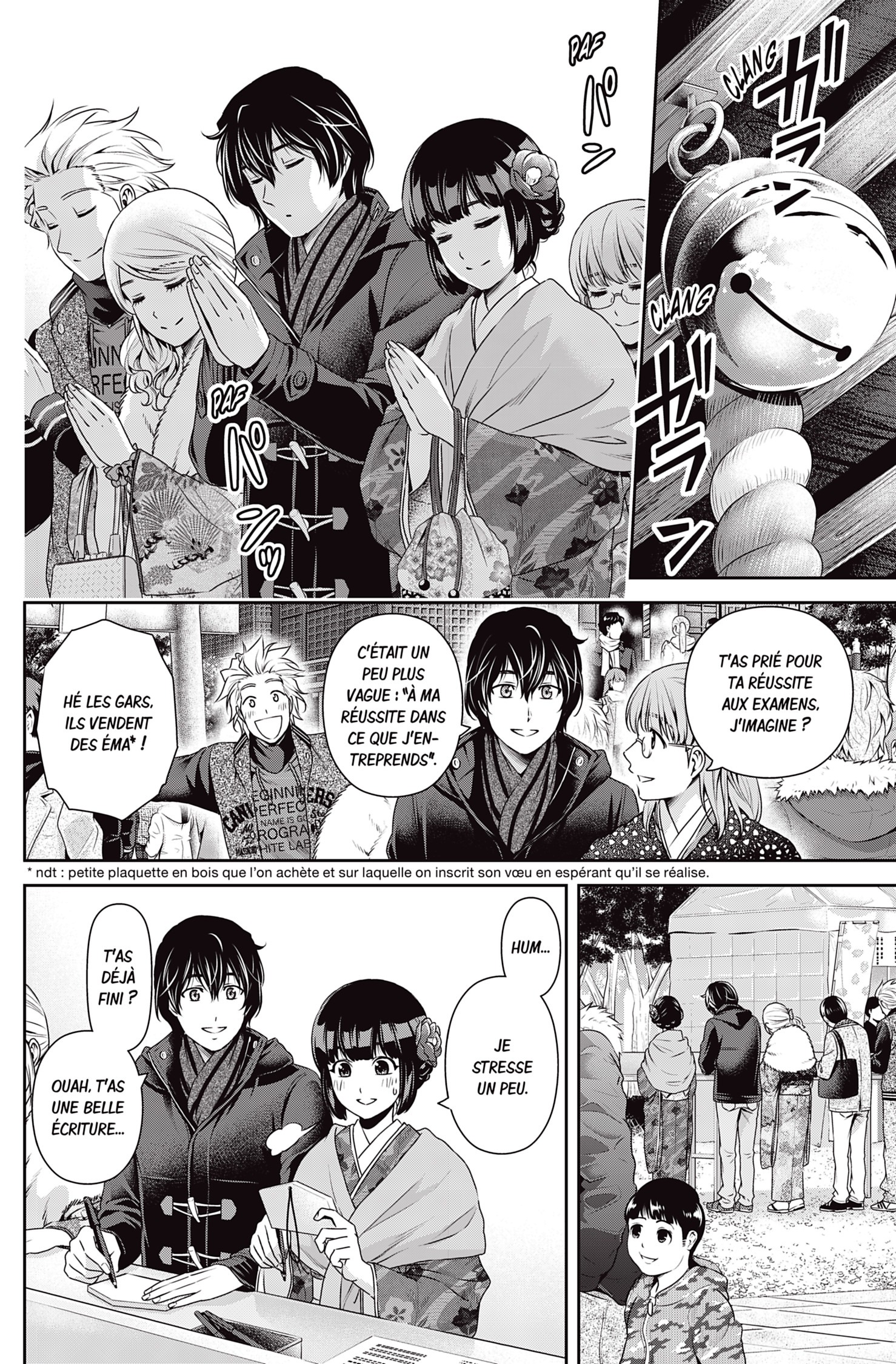 Read Domestic Girlfriend FR Manga Online