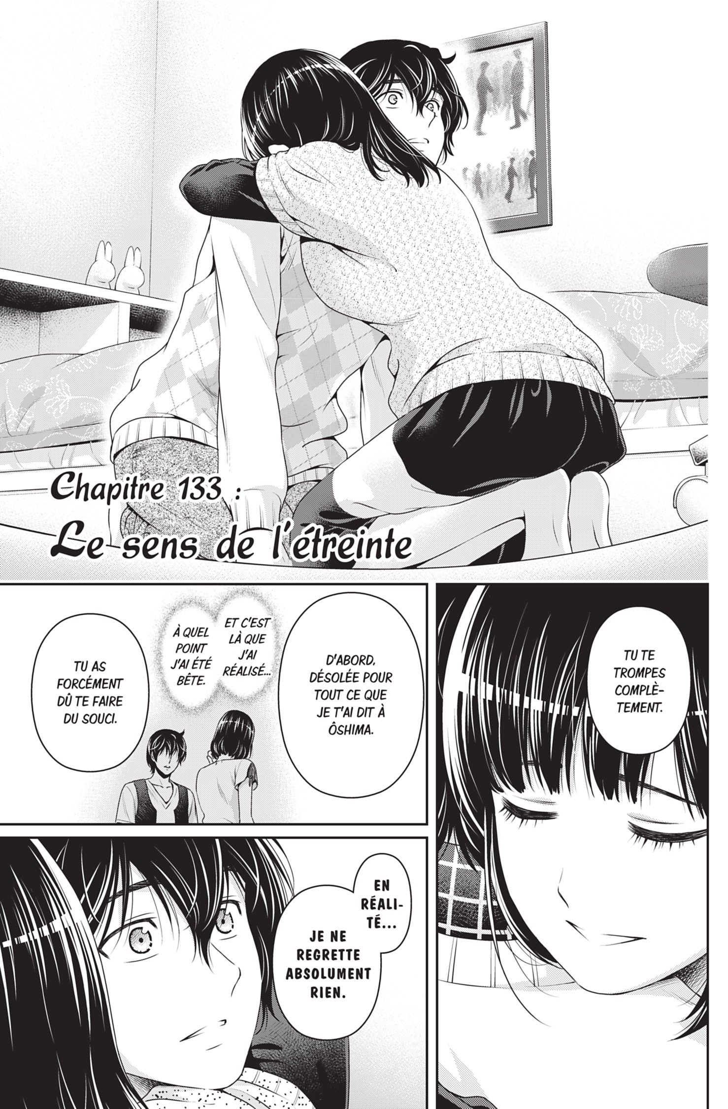 Read Domestic Girlfriend FR Manga Online