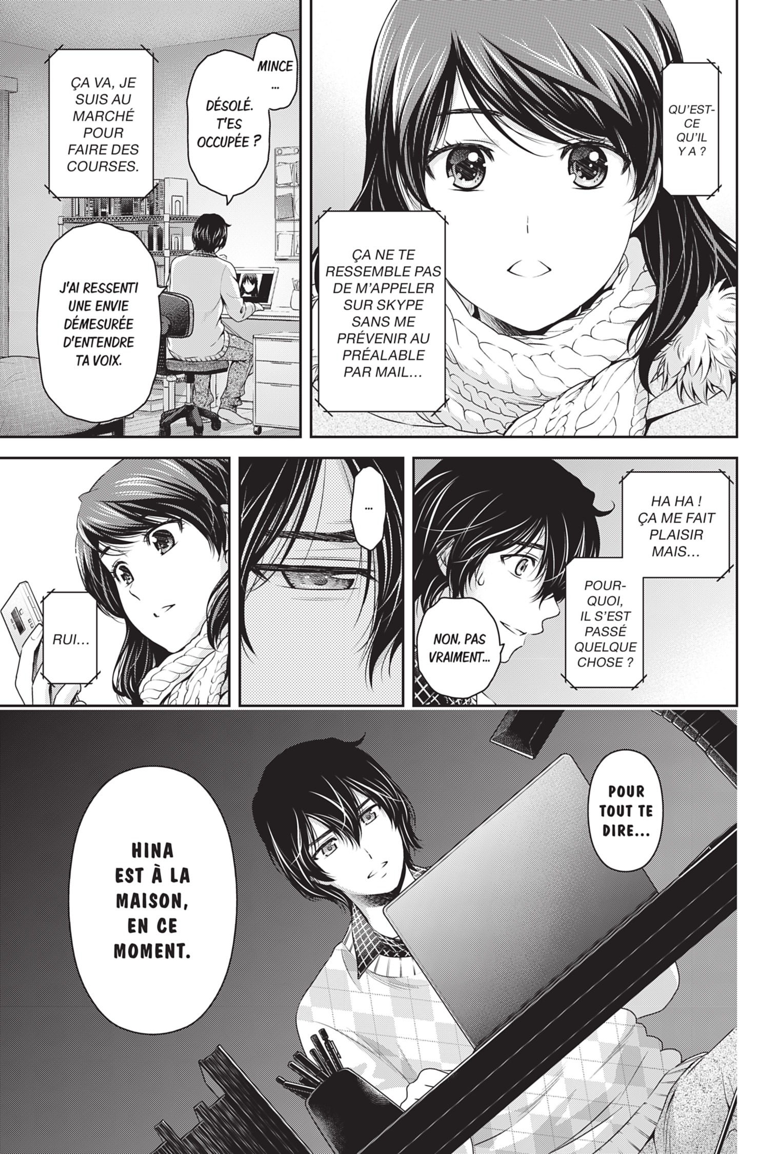Read Domestic Girlfriend FR Manga Online