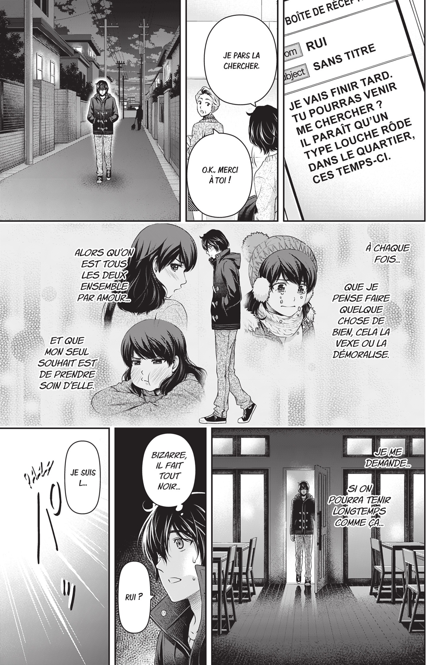 Read Domestic Girlfriend FR Manga Online