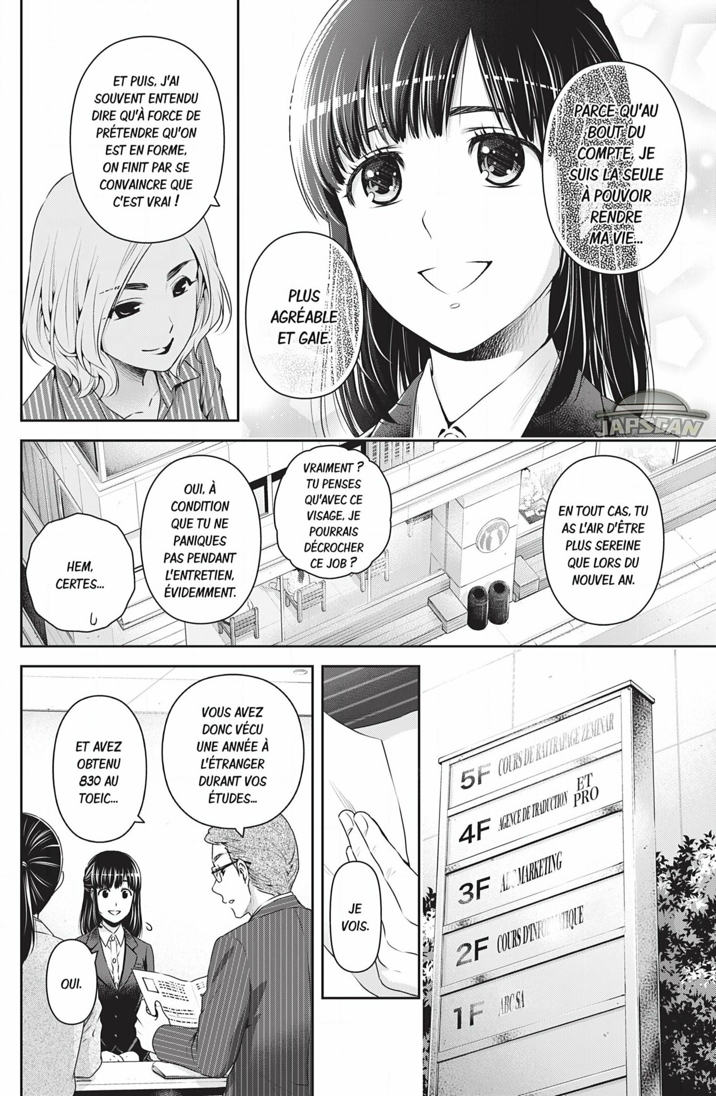 Read Domestic Girlfriend FR Manga Online