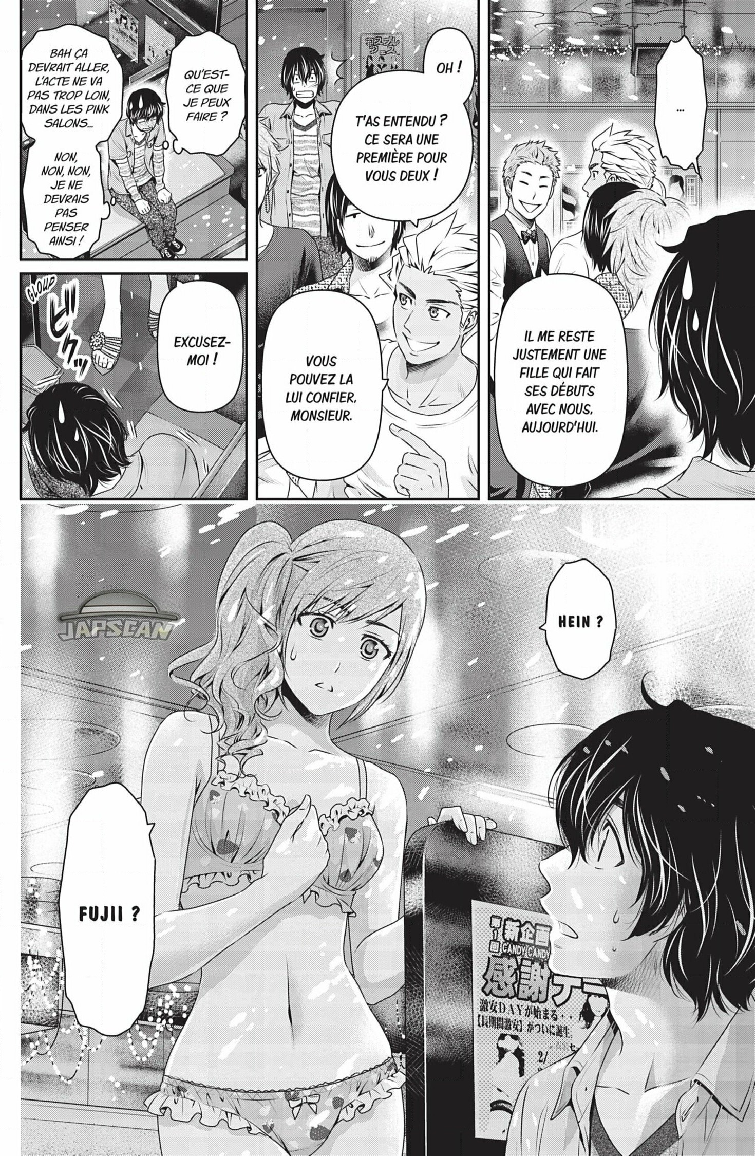 Read Domestic Girlfriend FR Manga Online