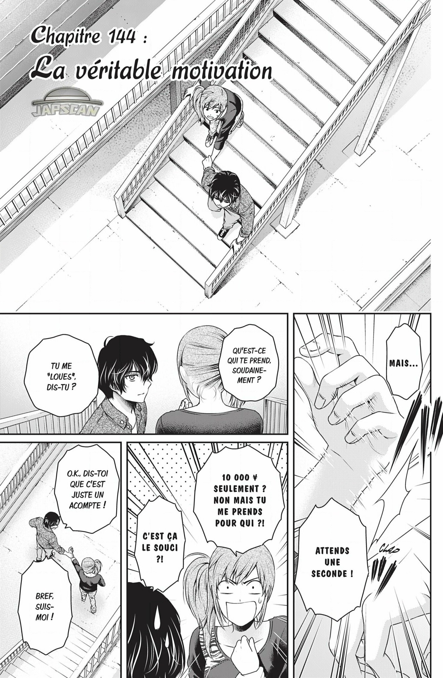Read Domestic Girlfriend FR Manga Online