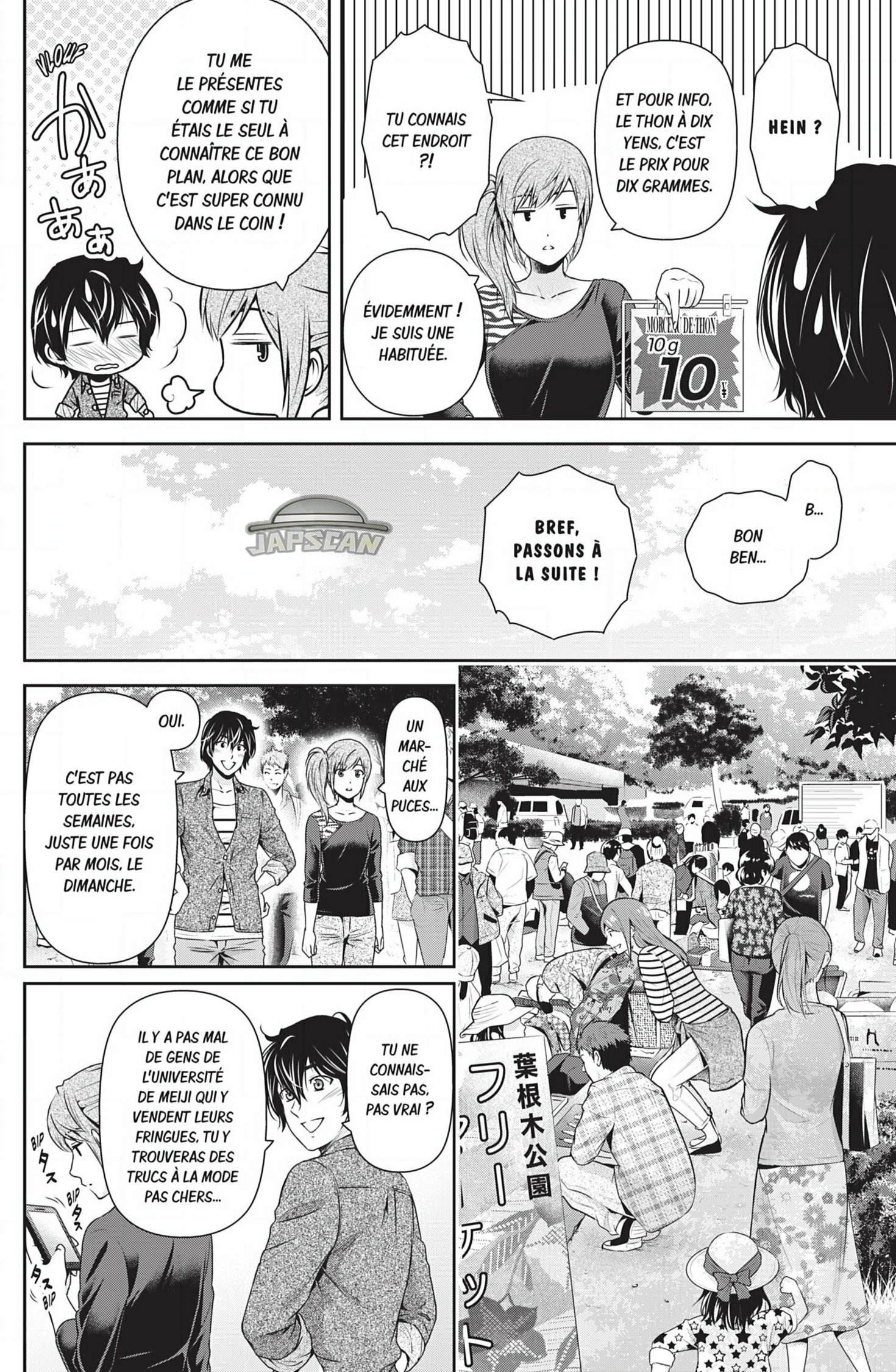 Read Domestic Girlfriend FR Manga Online