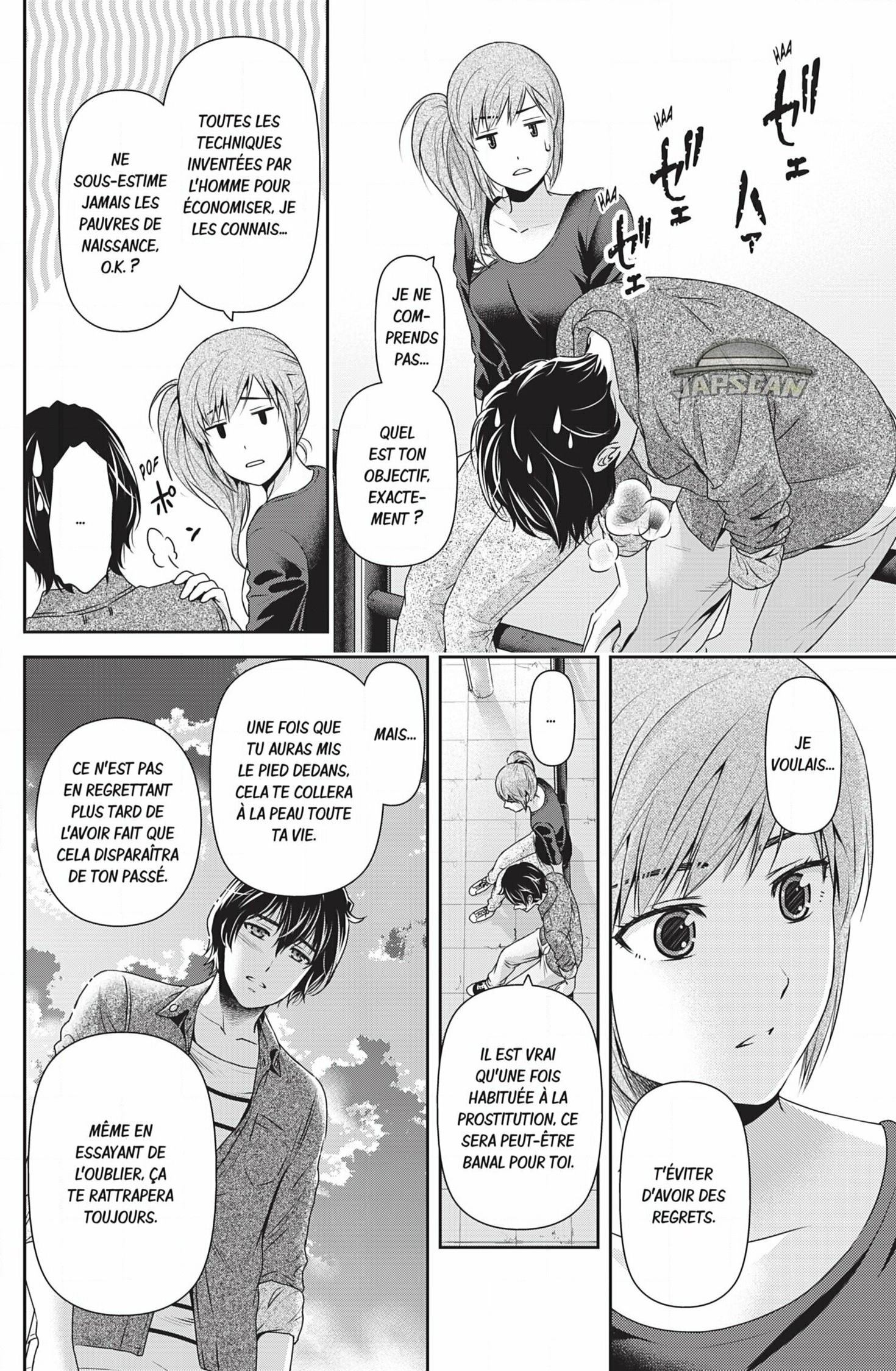 Read Domestic Girlfriend FR Manga Online