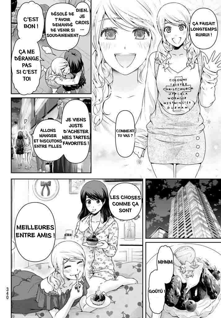 Read Domestic Girlfriend FR Manga Online