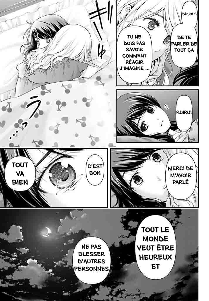 Read Domestic Girlfriend FR Manga Online