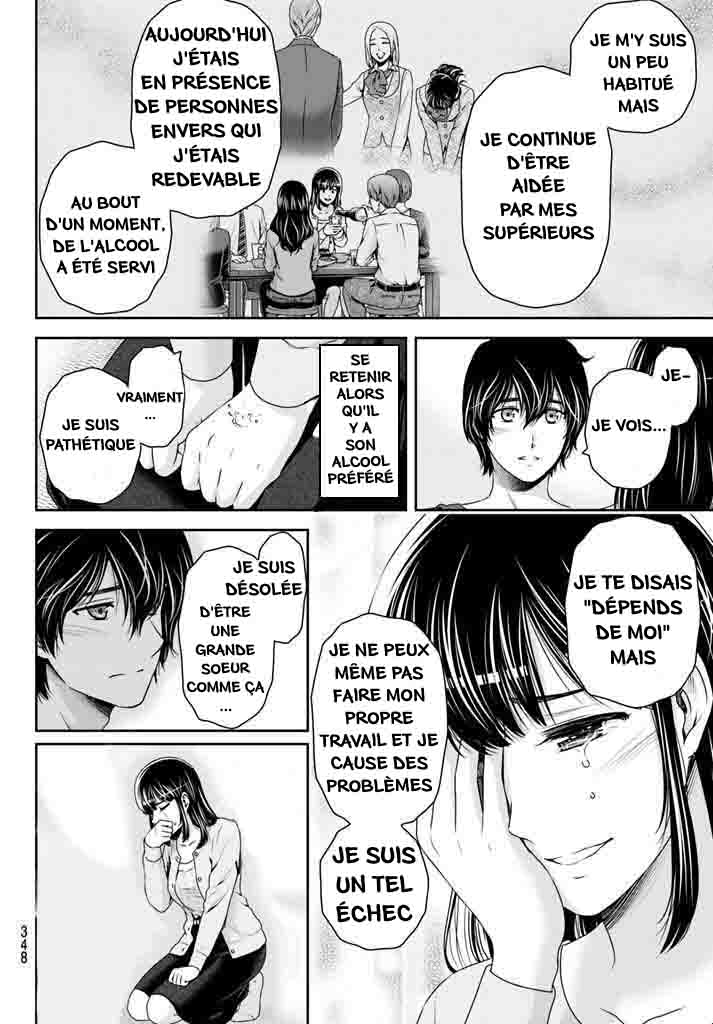 Read Domestic Girlfriend FR Manga Online