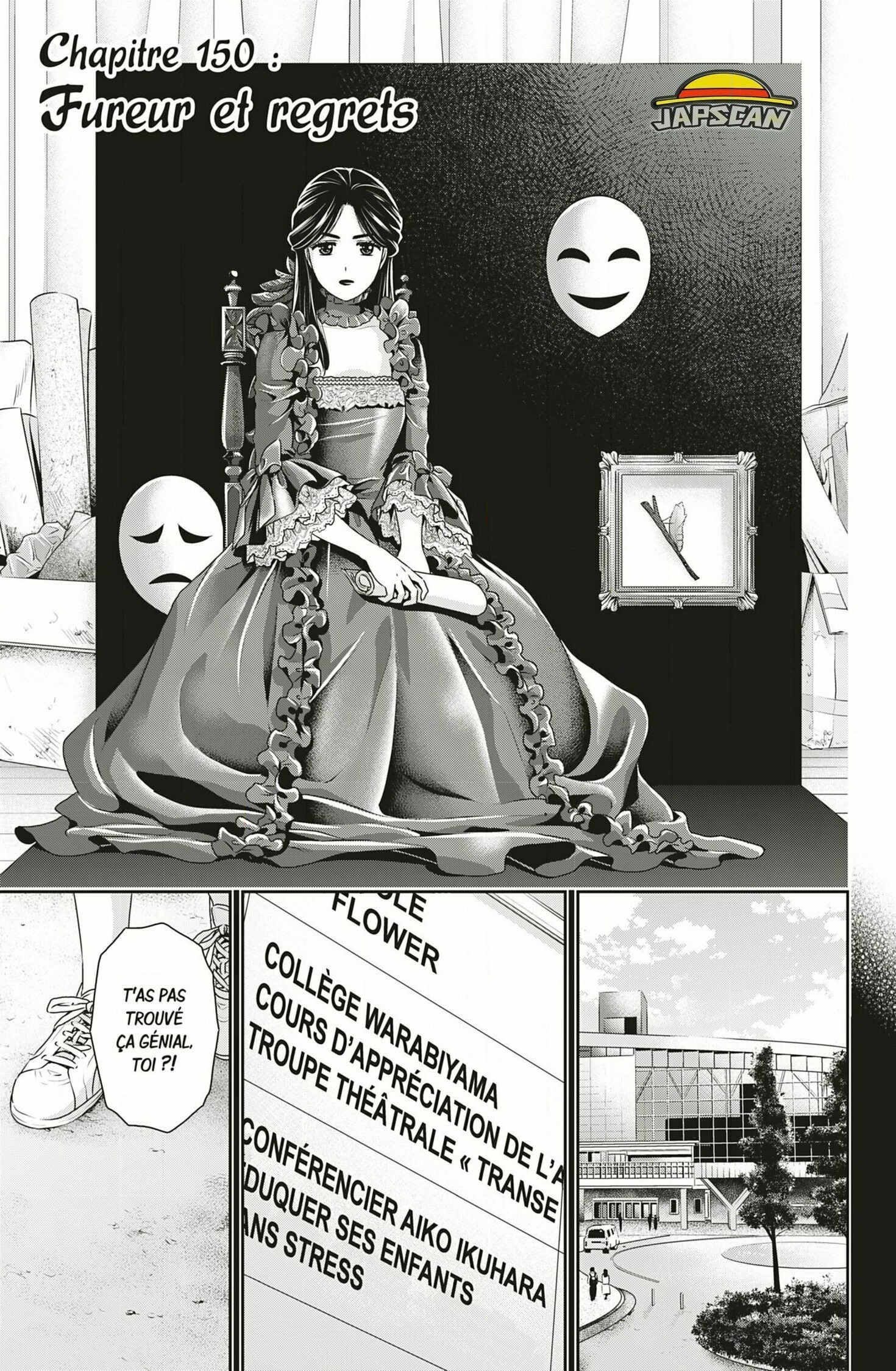 Read Domestic Girlfriend FR Manga Online