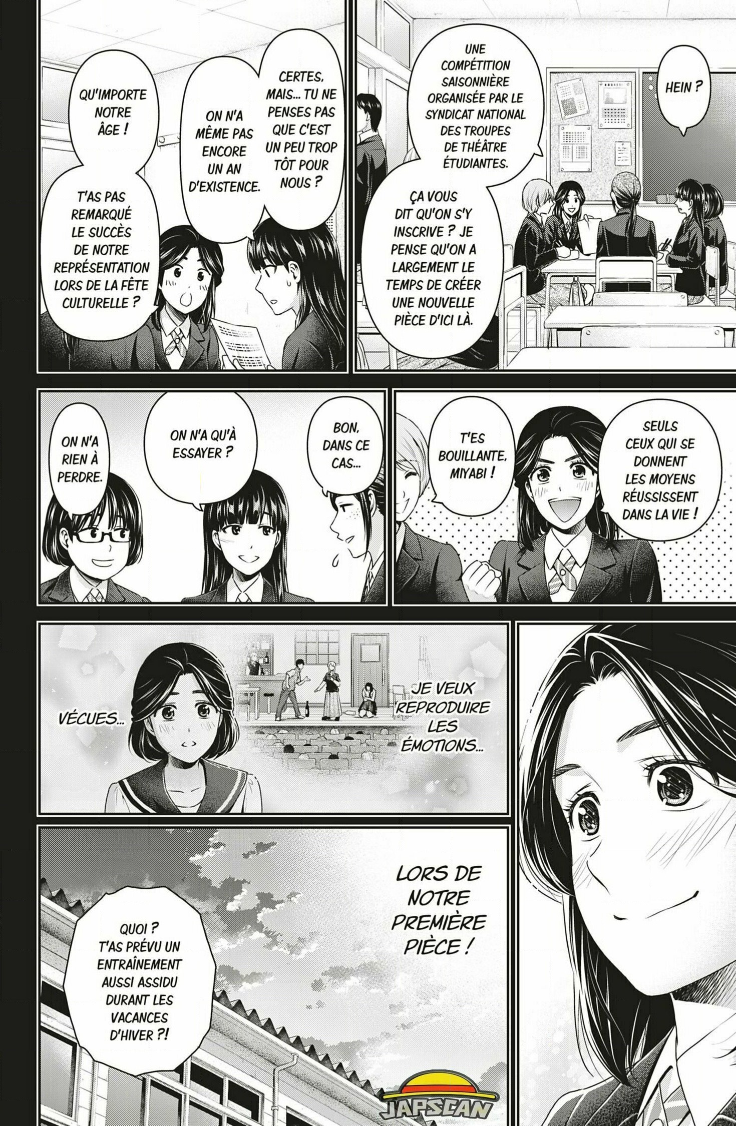 Read Domestic Girlfriend FR Manga Online