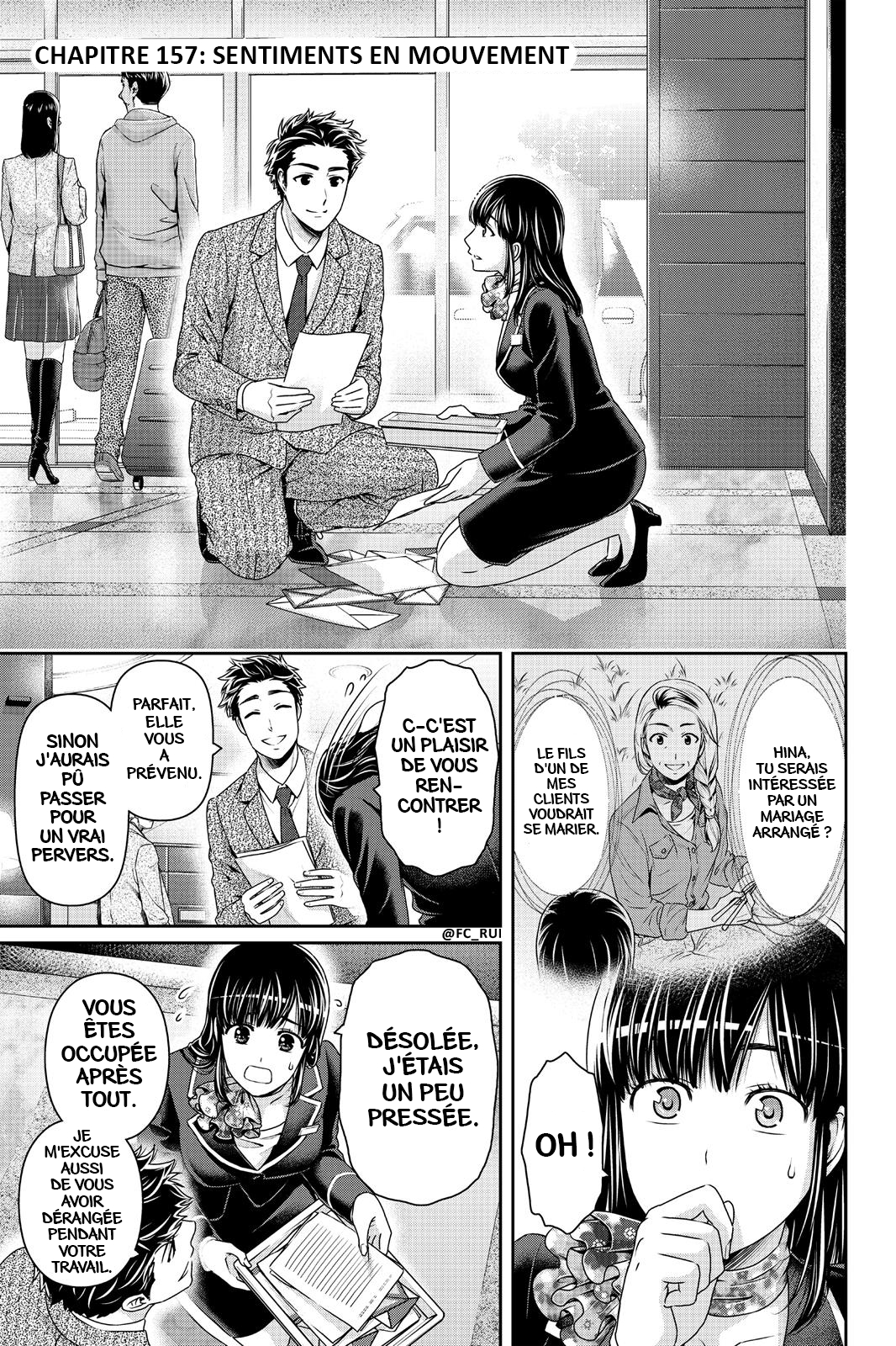 Read Domestic Girlfriend FR Manga Online
