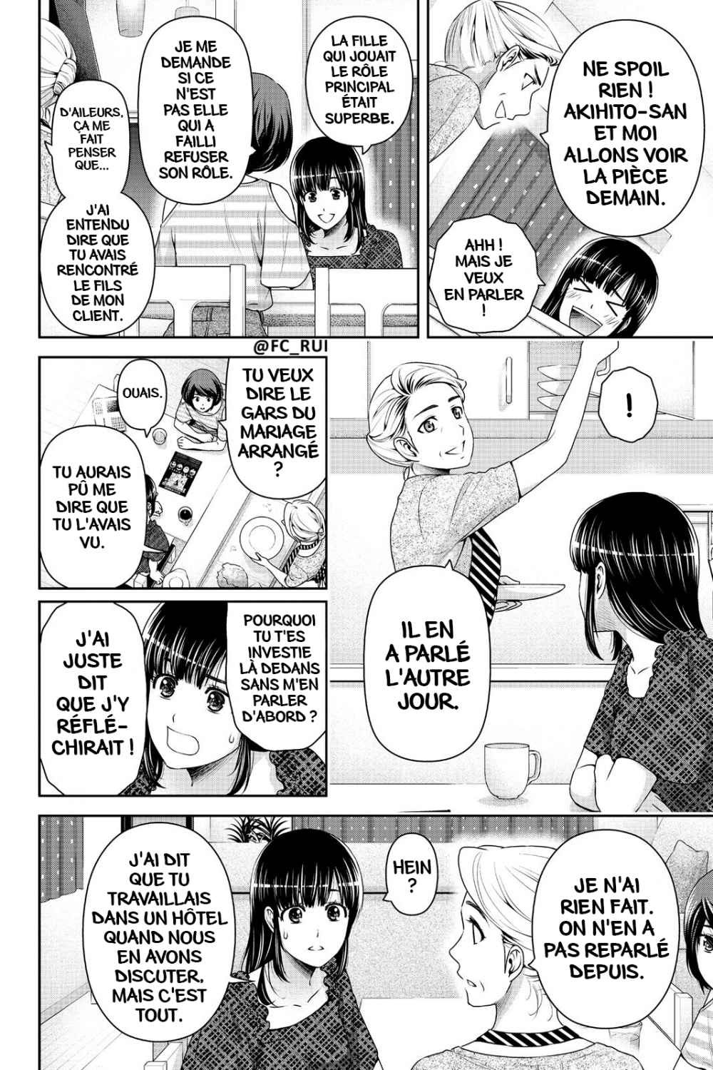 Read Domestic Girlfriend FR Manga Online