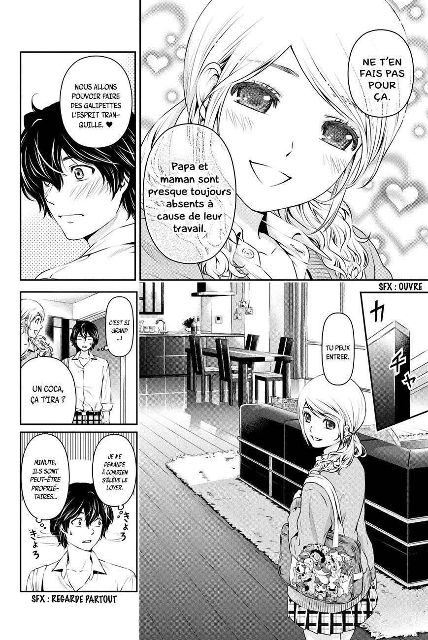 Read Domestic Girlfriend FR Manga Online