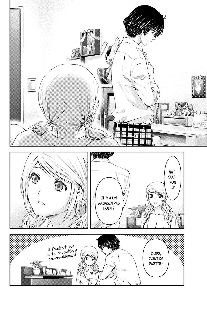 Read Domestic Girlfriend FR Manga Online