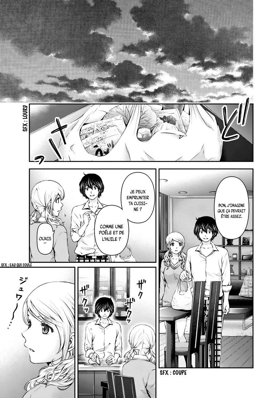 Read Domestic Girlfriend FR Manga Online