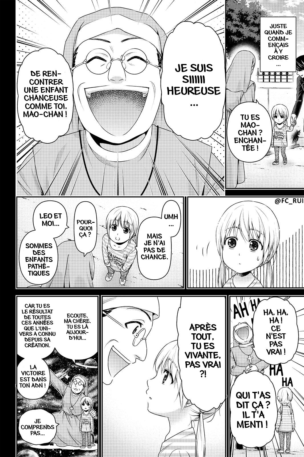 Read Domestic Girlfriend FR Manga Online