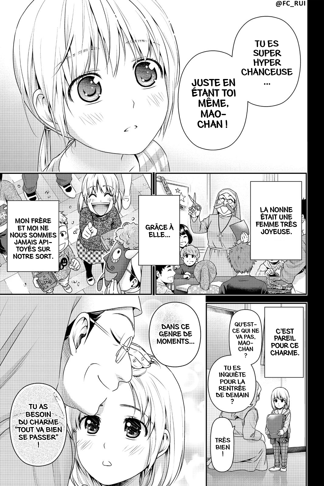 Read Domestic Girlfriend FR Manga Online