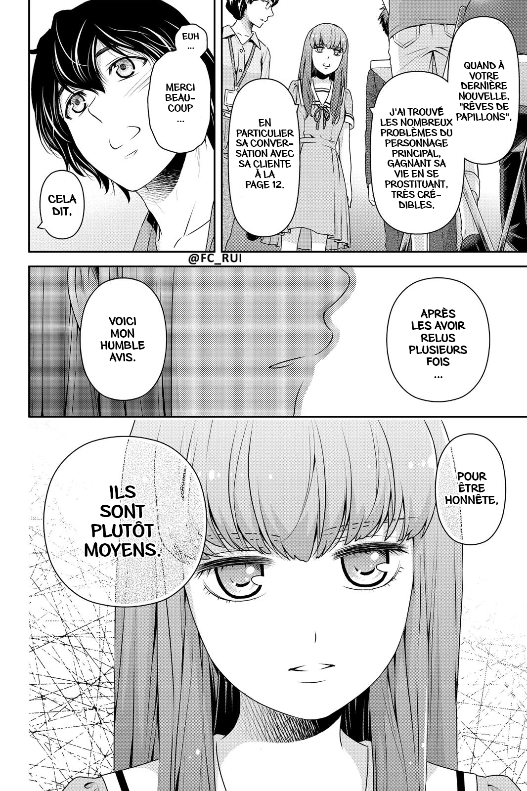 Read Domestic Girlfriend FR Manga Online