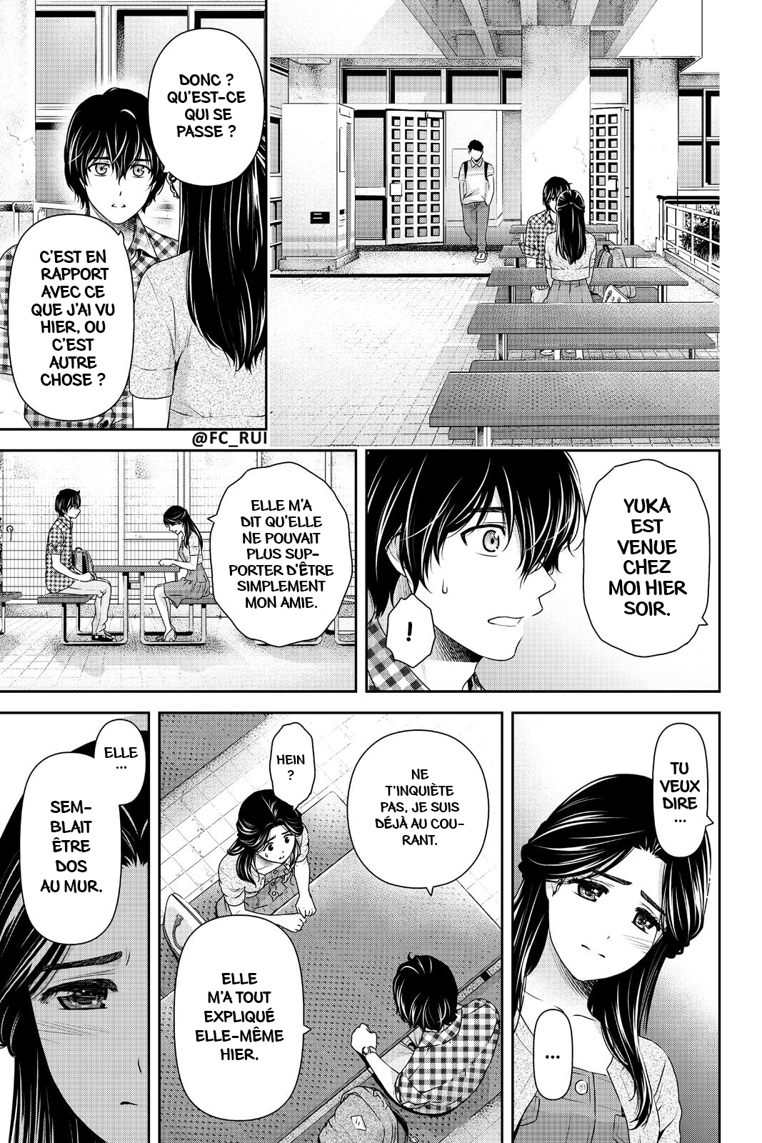 Read Domestic Girlfriend FR Manga Online